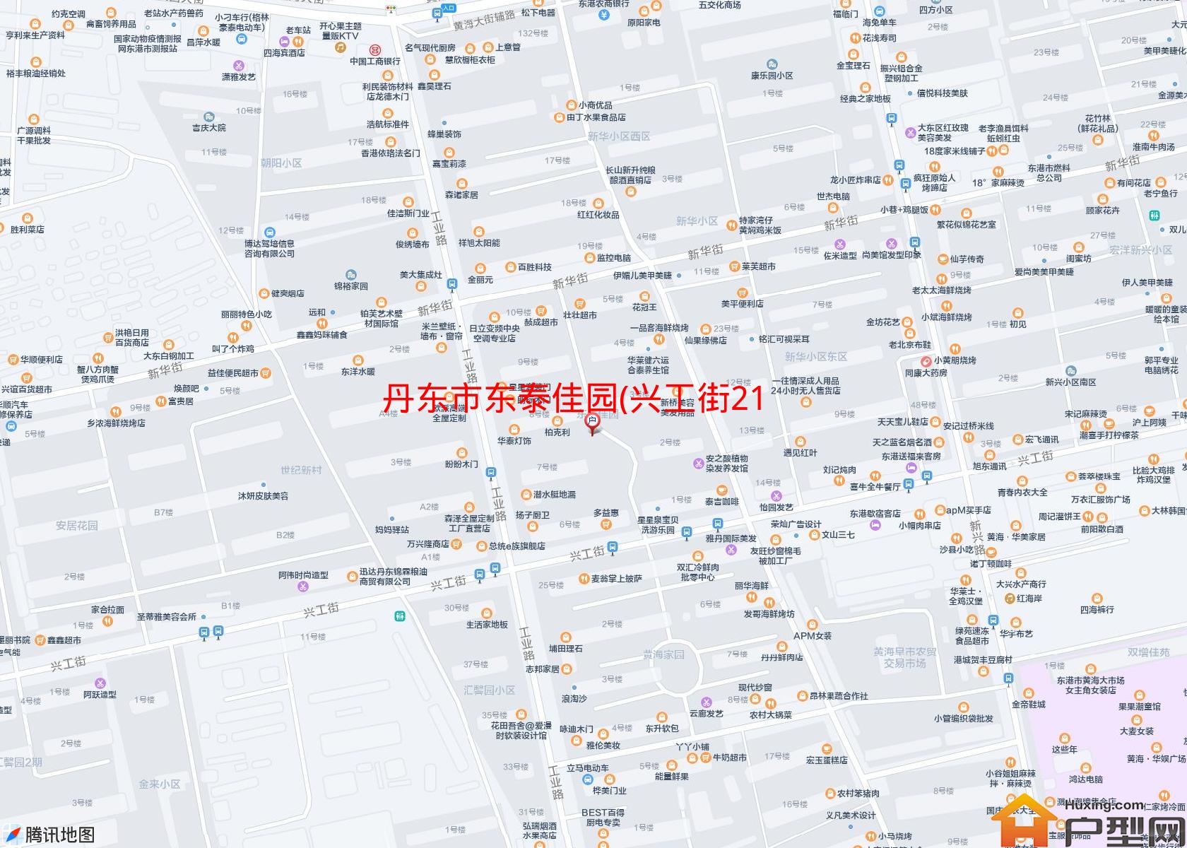 东泰佳园(兴工街21-6-1号)小区 - 户型网