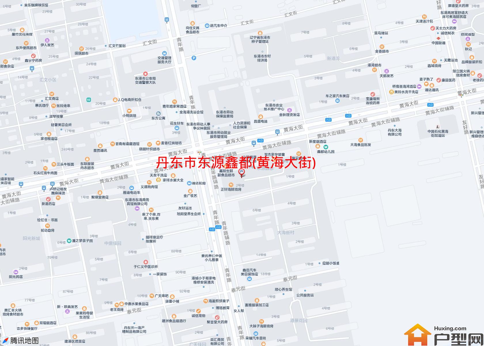 东源鑫都(黄海大街)小区 - 户型网
