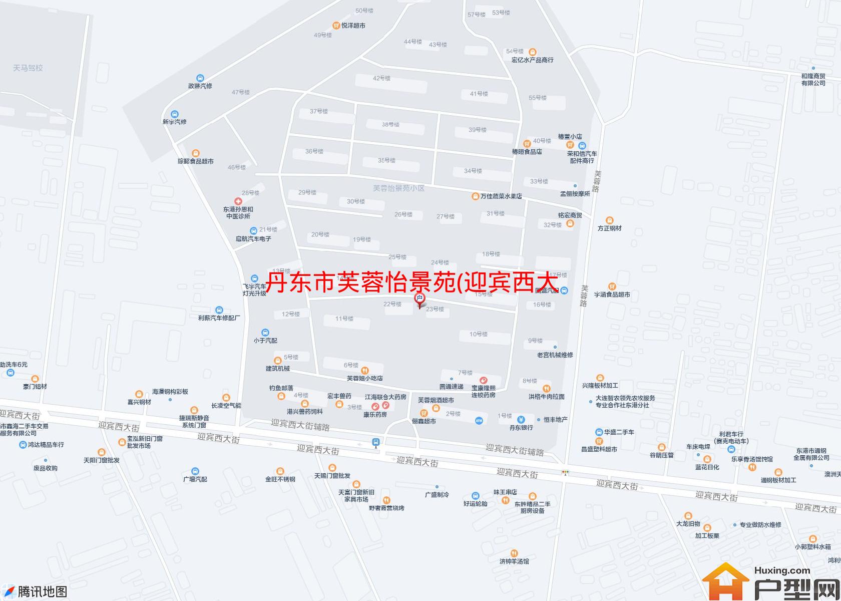 芙蓉怡景苑(迎宾西大街63号)小区 - 户型网