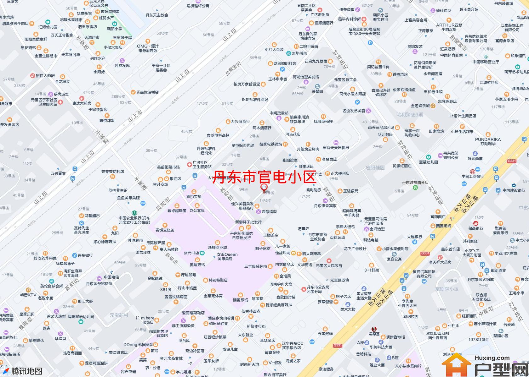 官电小区小区 - 户型网