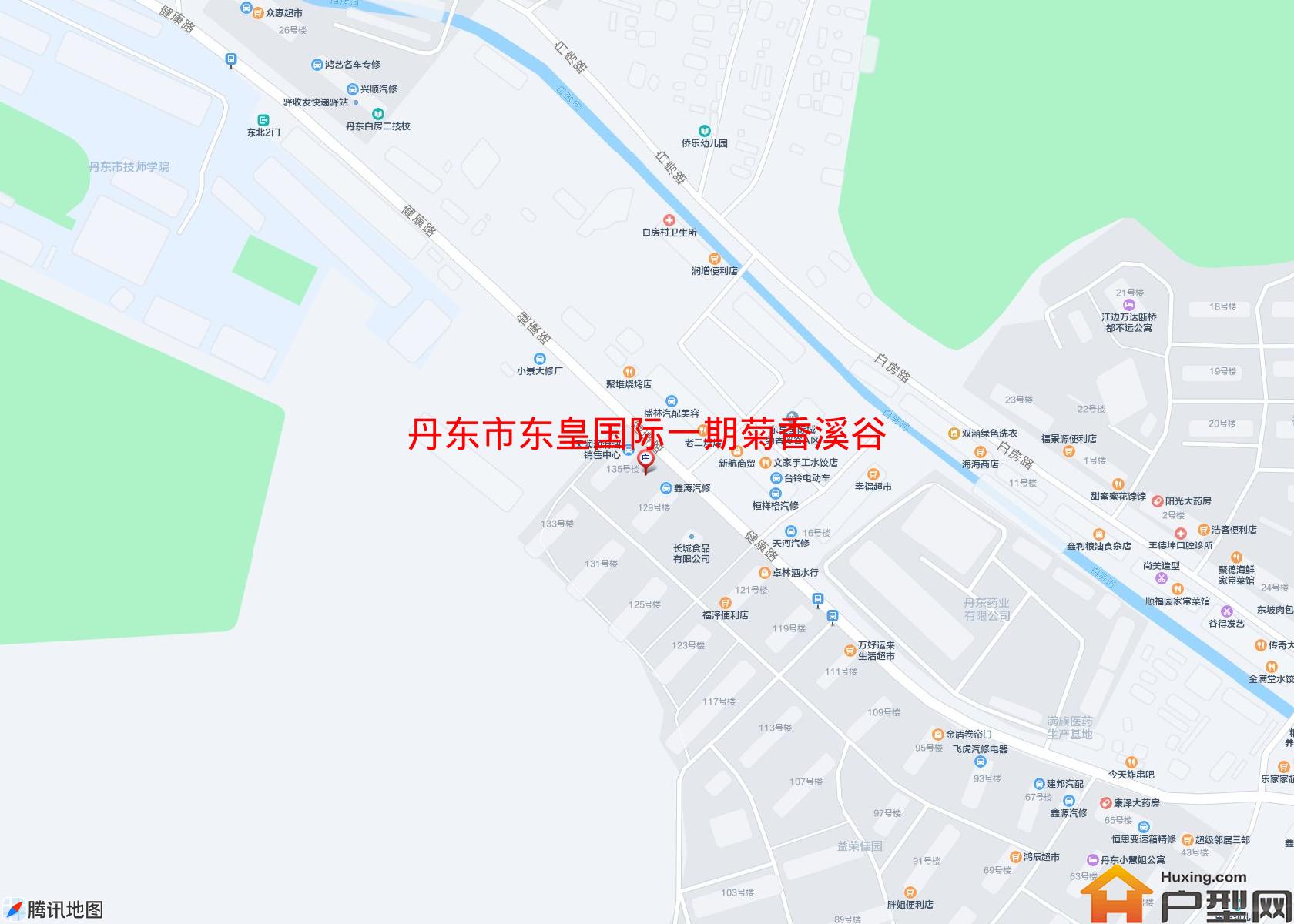 东皇国际一期菊香溪谷小区 - 户型网