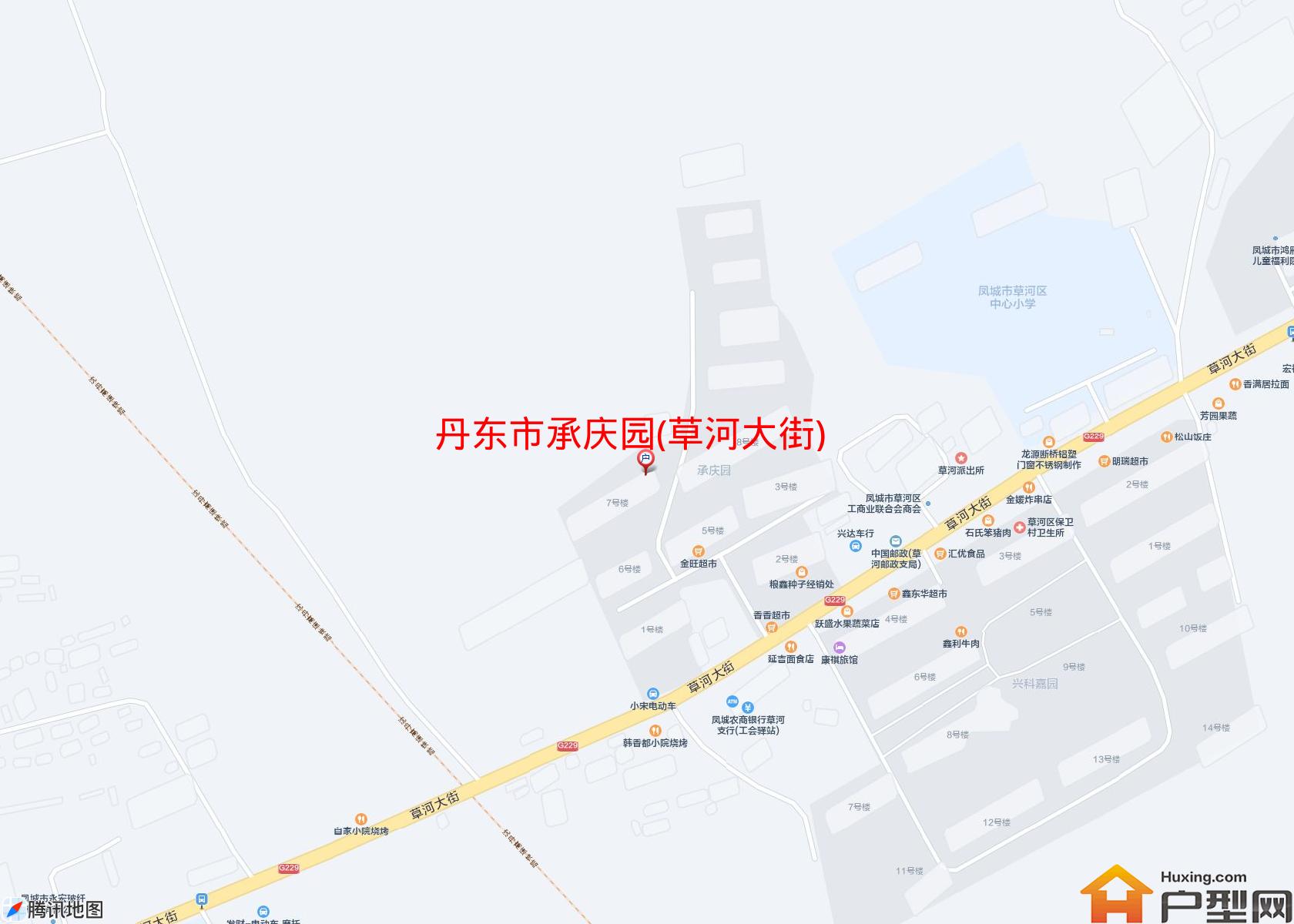 承庆园(草河大街)小区 - 户型网