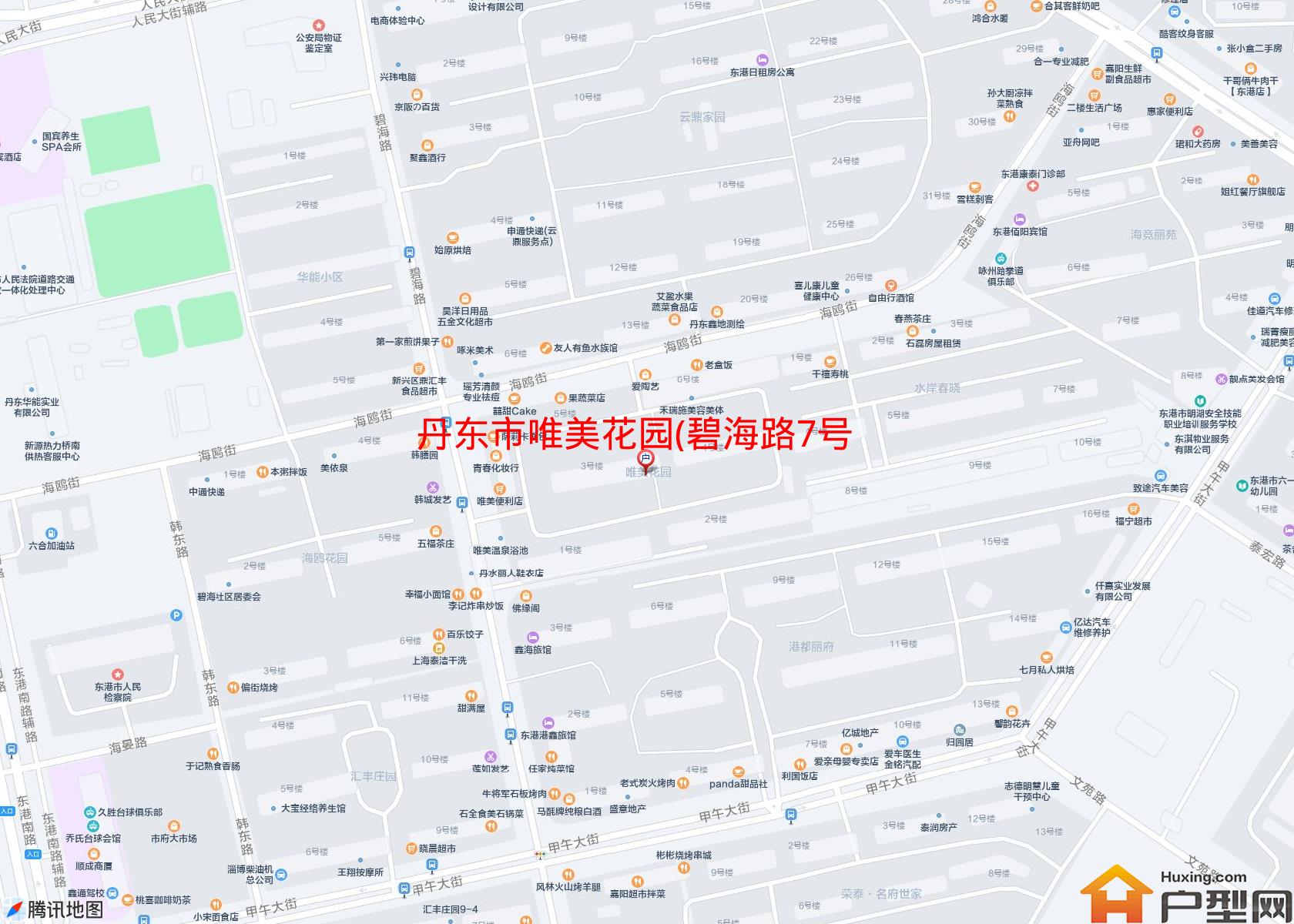 唯美花园(碧海路7号)小区 - 户型网