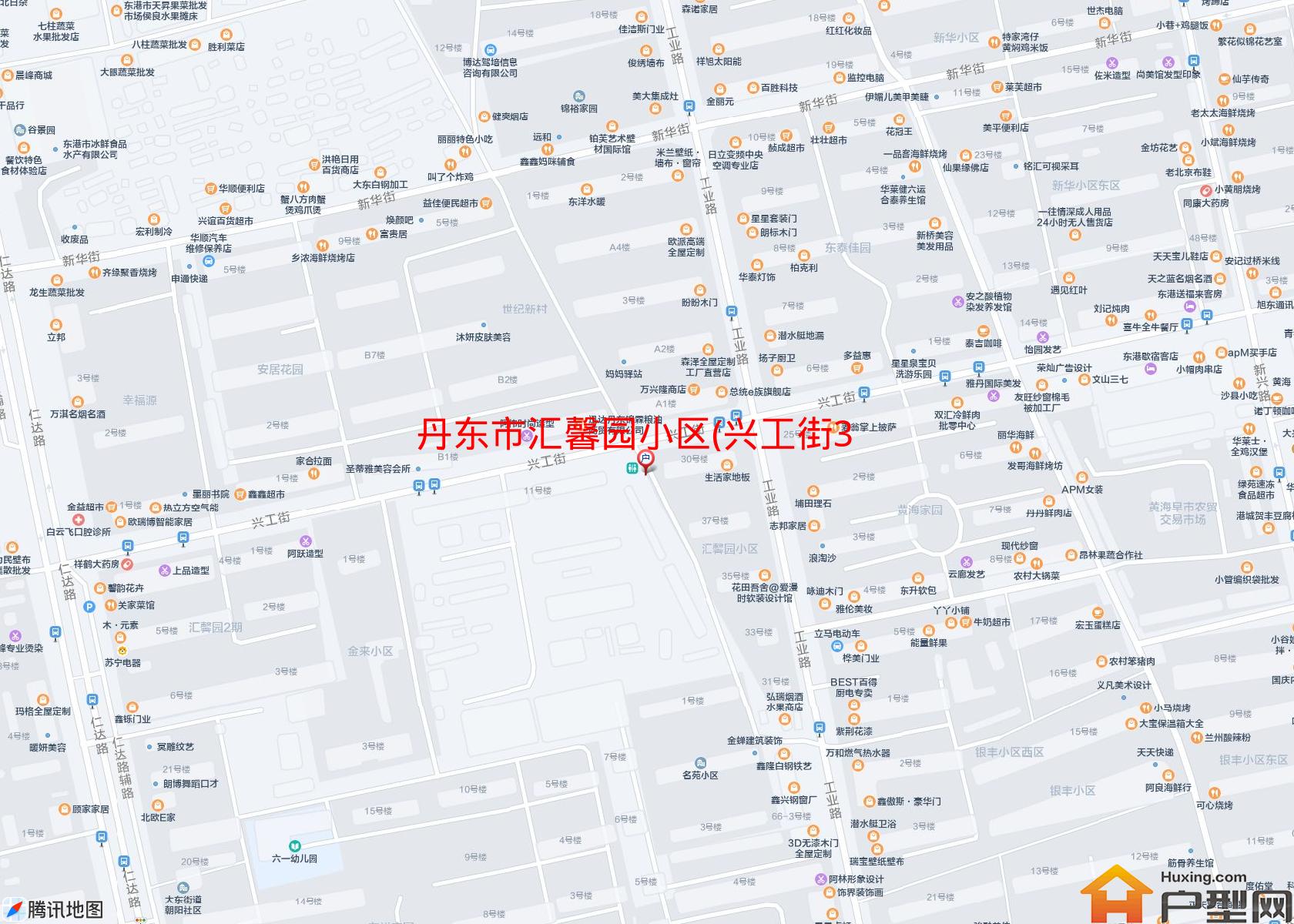 汇馨园小区(兴工街30号)小区 - 户型网