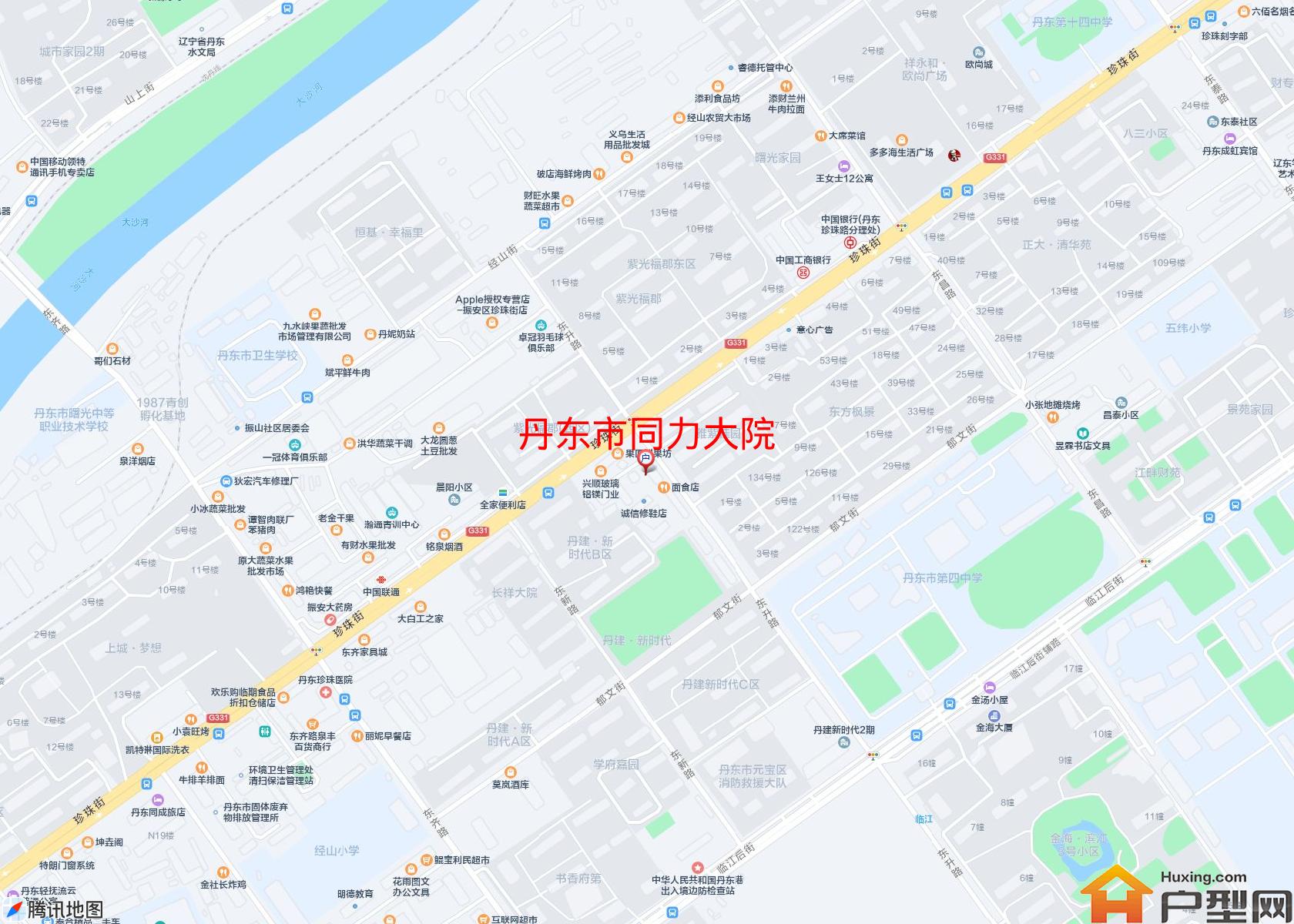 同力大院小区 - 户型网