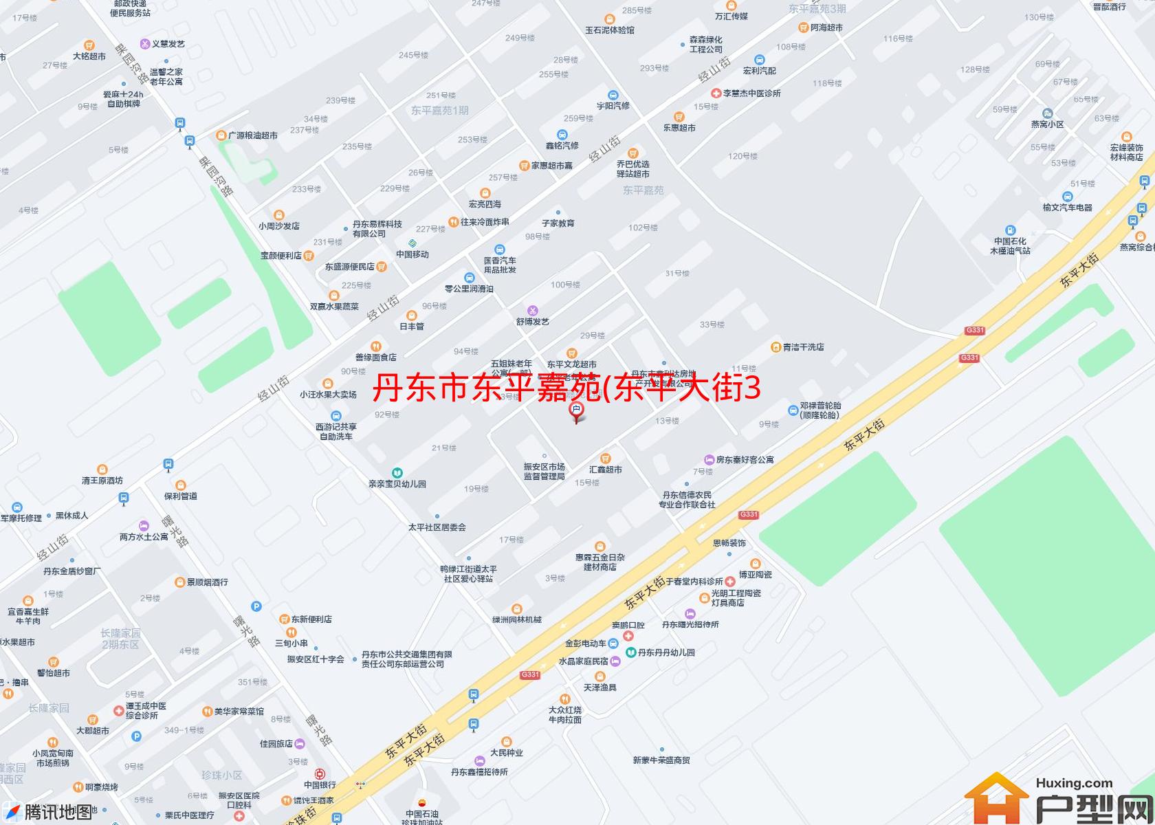 东平嘉苑(东平大街3号)小区 - 户型网