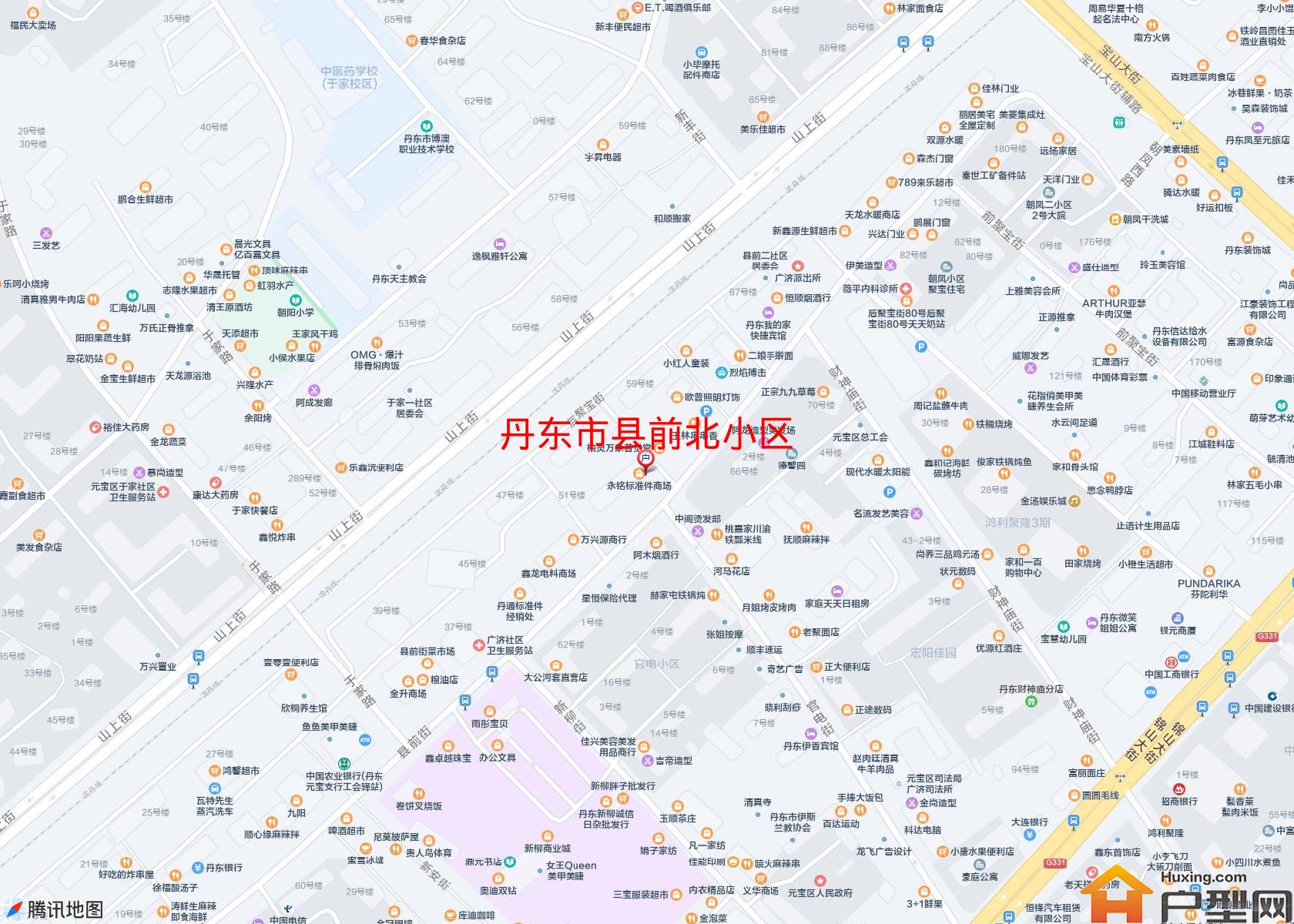 县前北小区小区 - 户型网