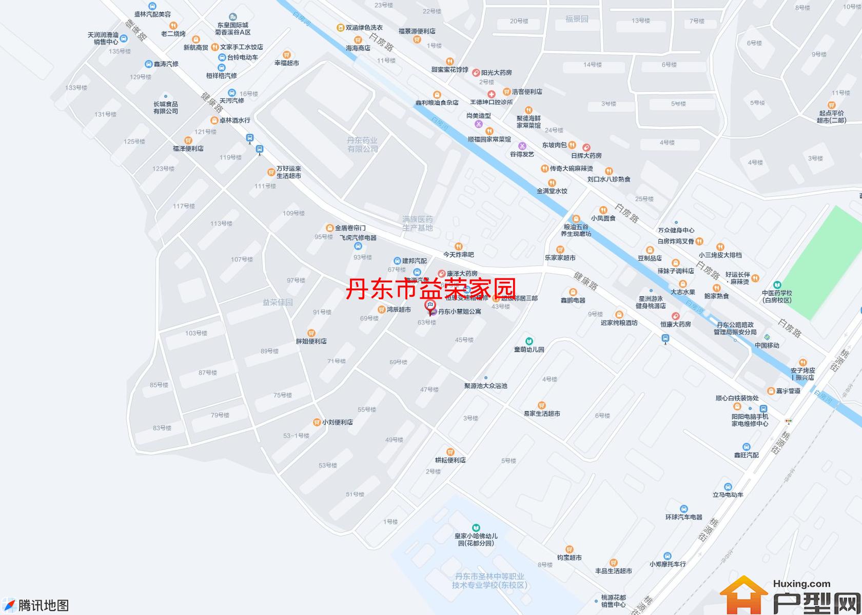 益荣家园小区 - 户型网