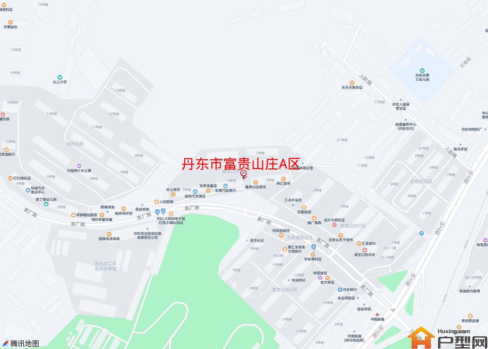 富贵山庄A区小区 - 户型网