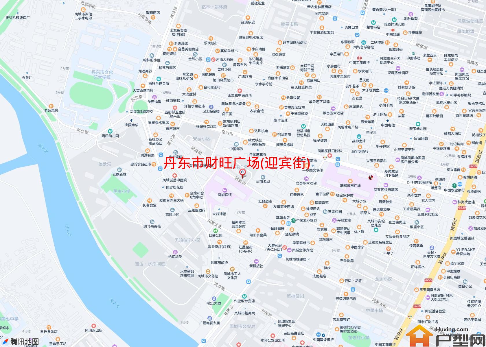 财旺广场(迎宾街)小区 - 户型网