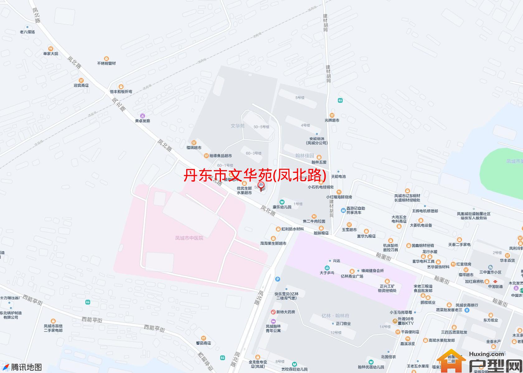文华苑(凤北路)小区 - 户型网