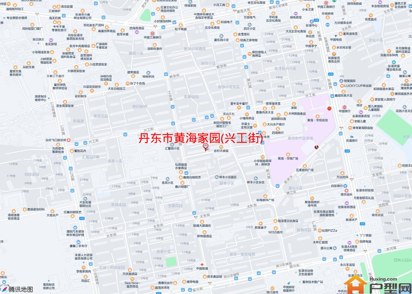 黄海家园(兴工街)小区 - 户型网