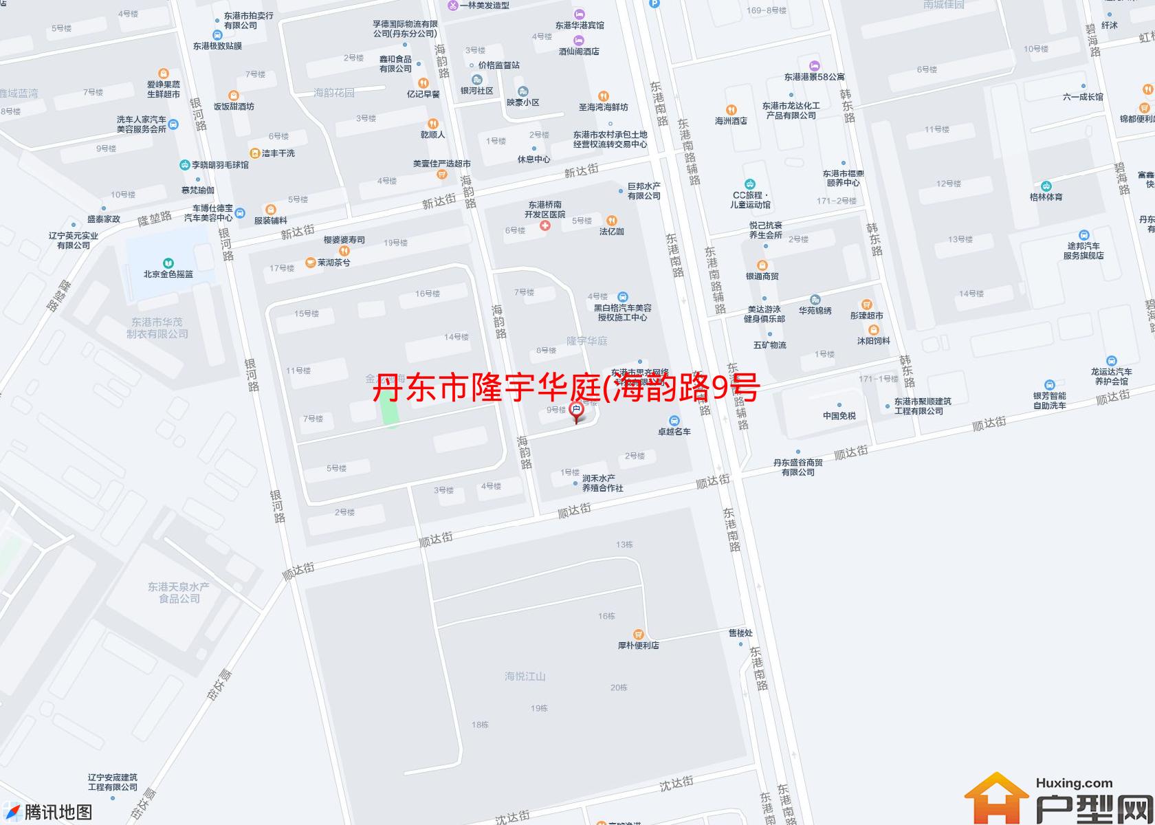 隆宇华庭(海韵路9号)小区 - 户型网