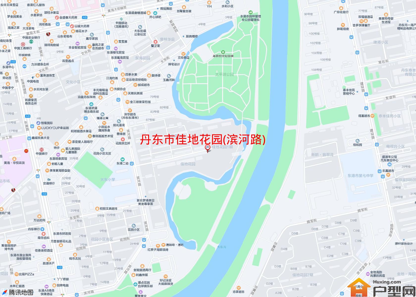 佳地花园(滨河路)小区 - 户型网