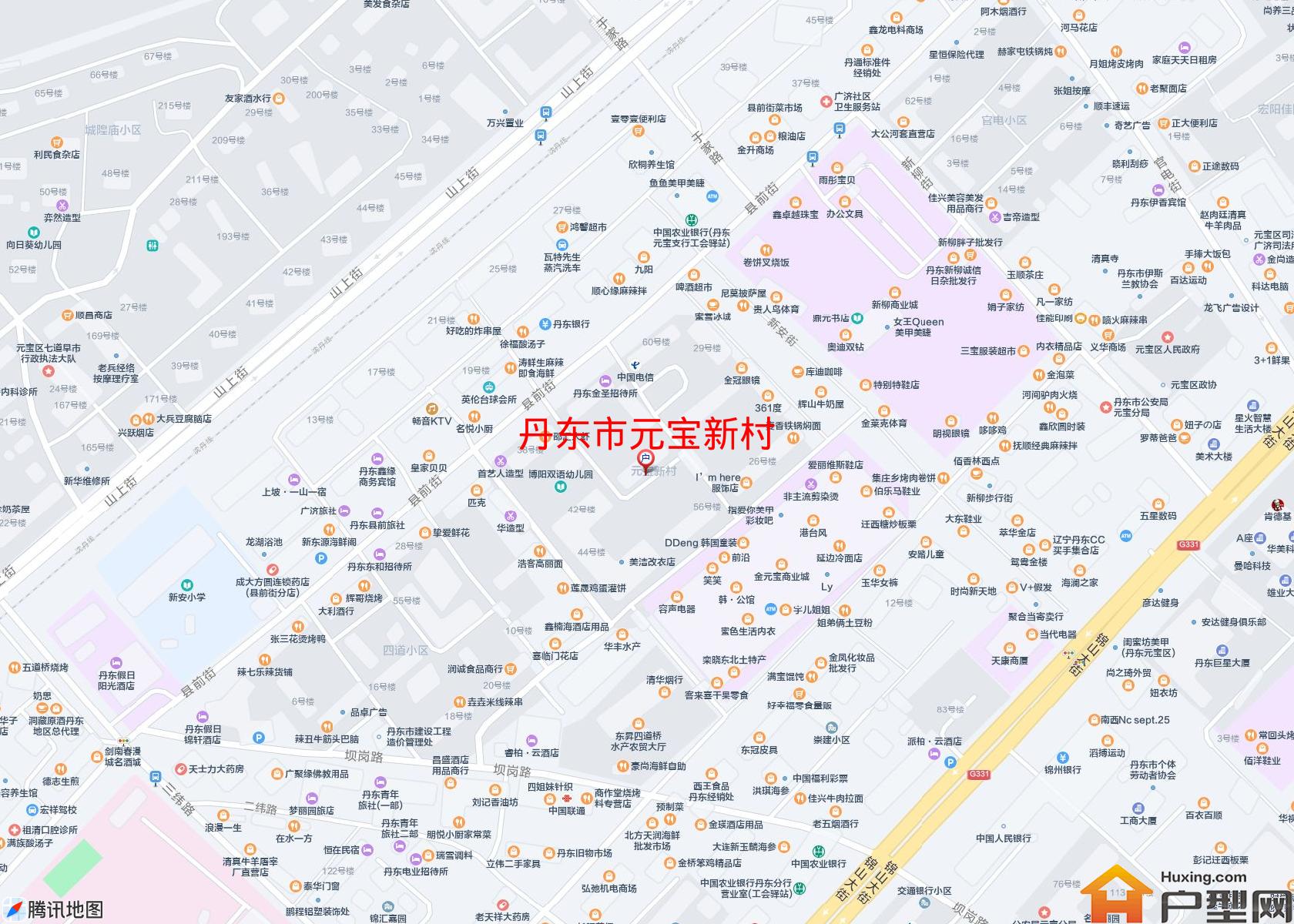 元宝新村小区 - 户型网