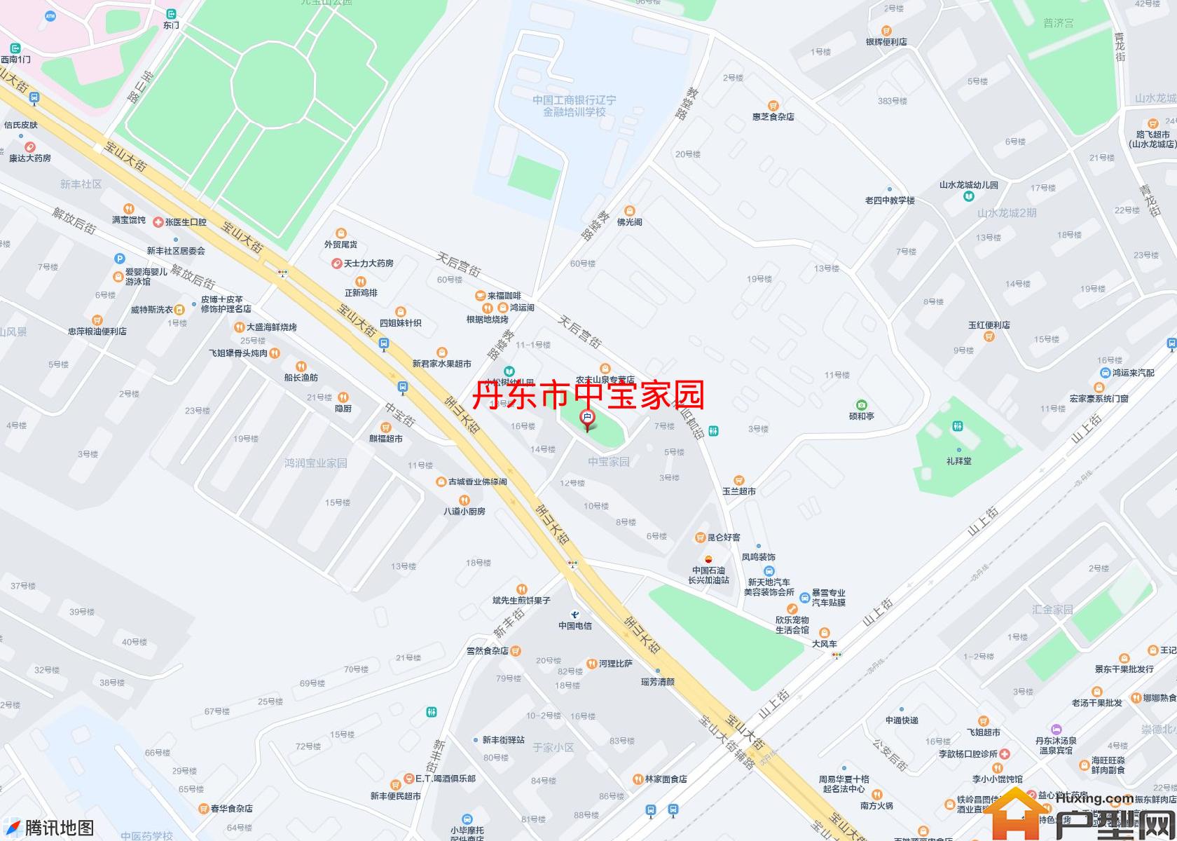 中宝家园小区 - 户型网