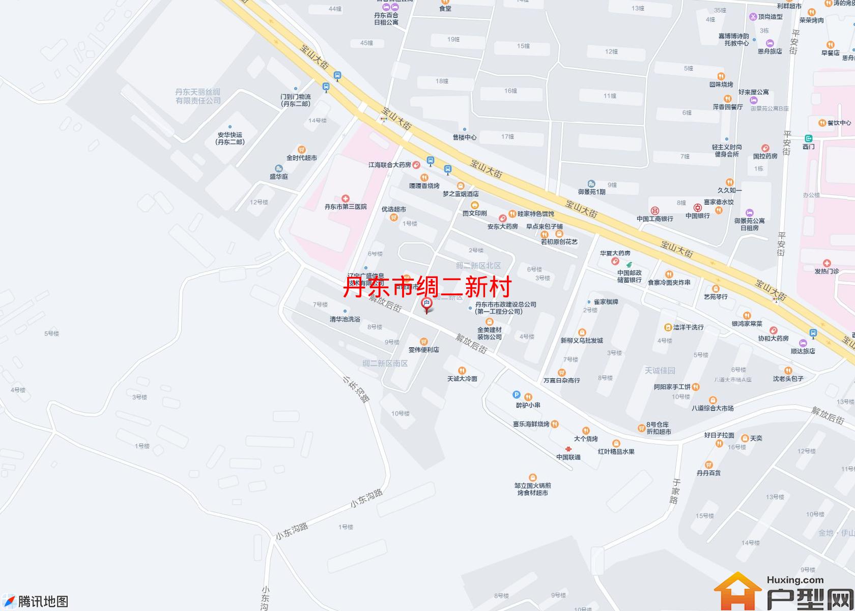 绸二新村小区 - 户型网