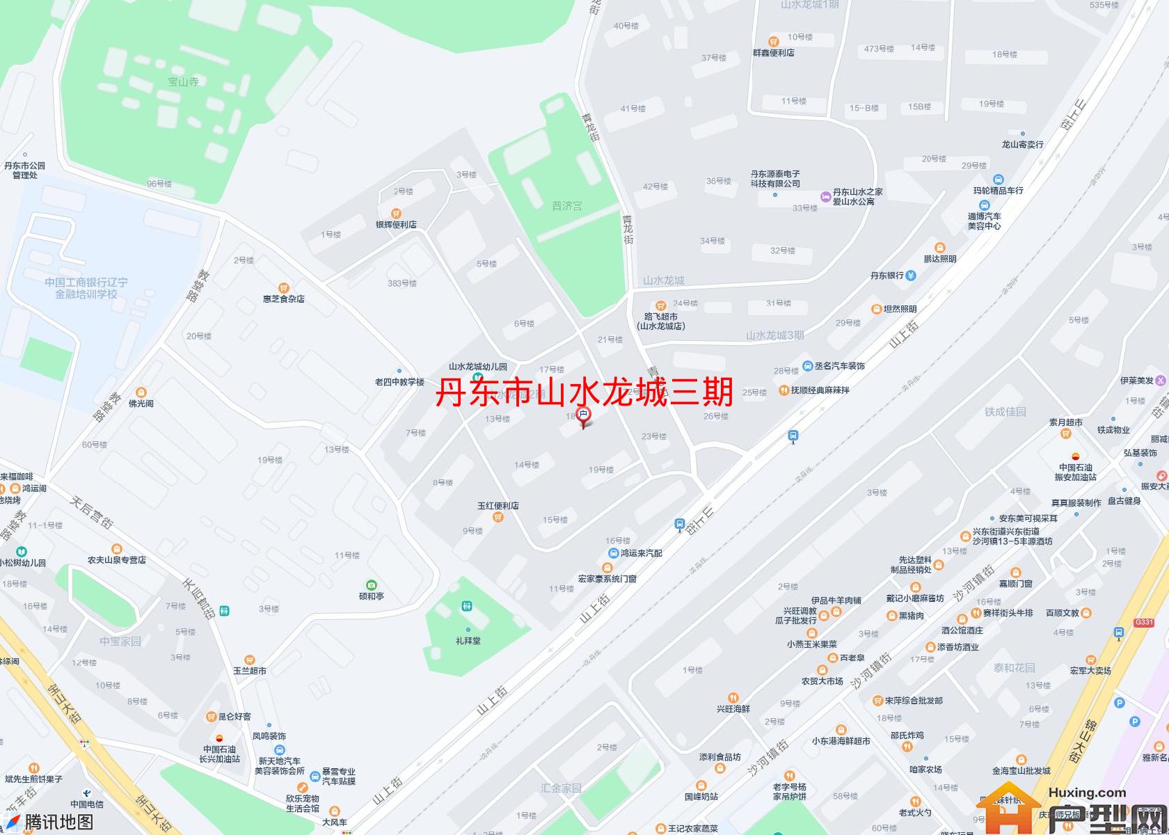 山水龙城三期小区 - 户型网