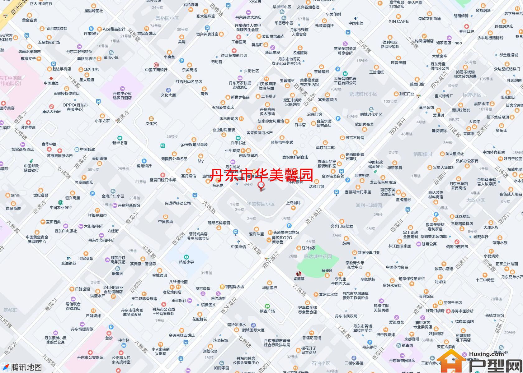 华美馨园小区 - 户型网