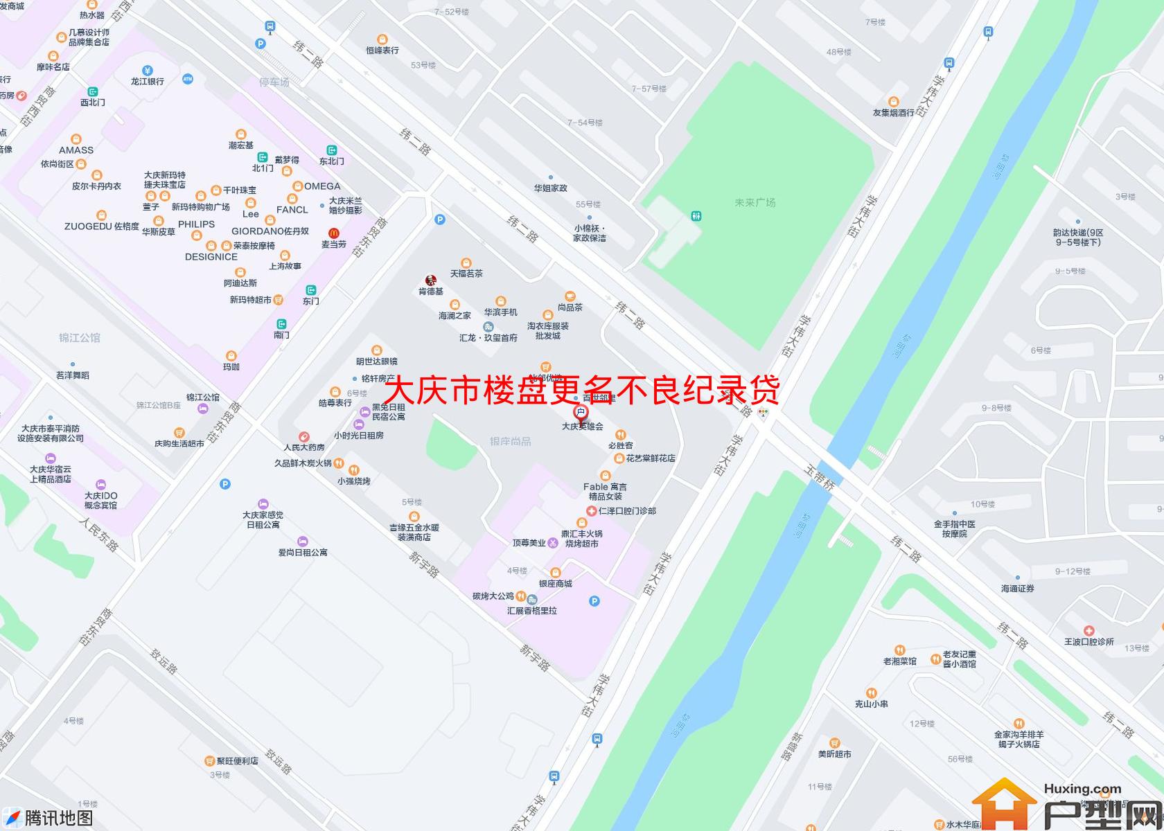楼盘更名不良纪录贷小区 - 户型网