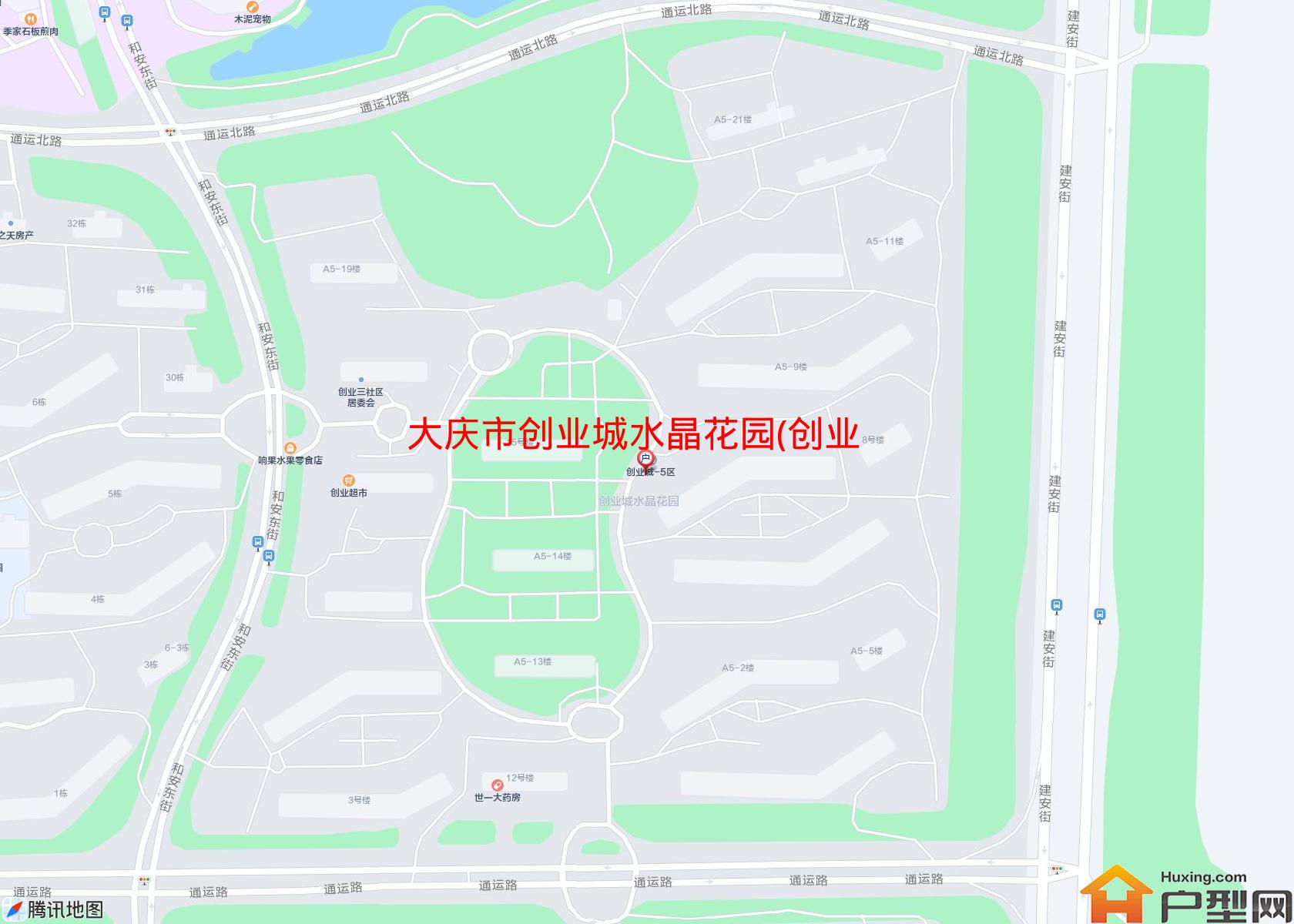 创业城水晶花园(创业城五区)小区 - 户型网