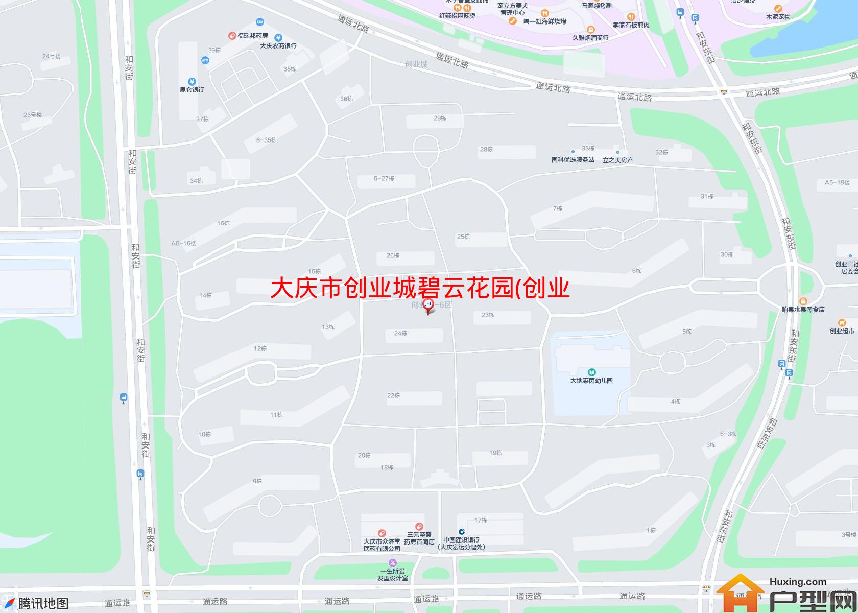创业城碧云花园(创业城六区)小区 - 户型网