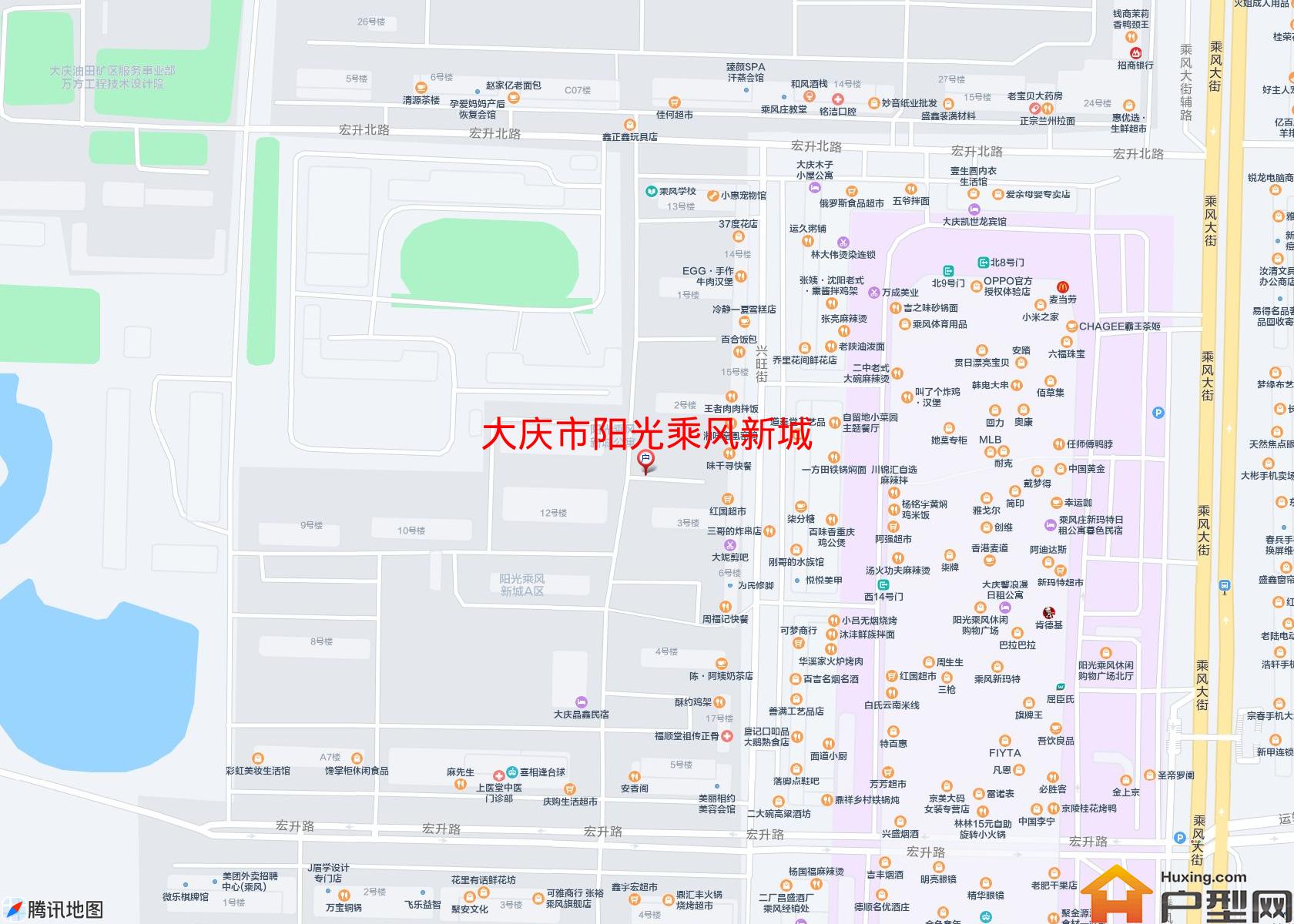 阳光乘风新城小区 - 户型网