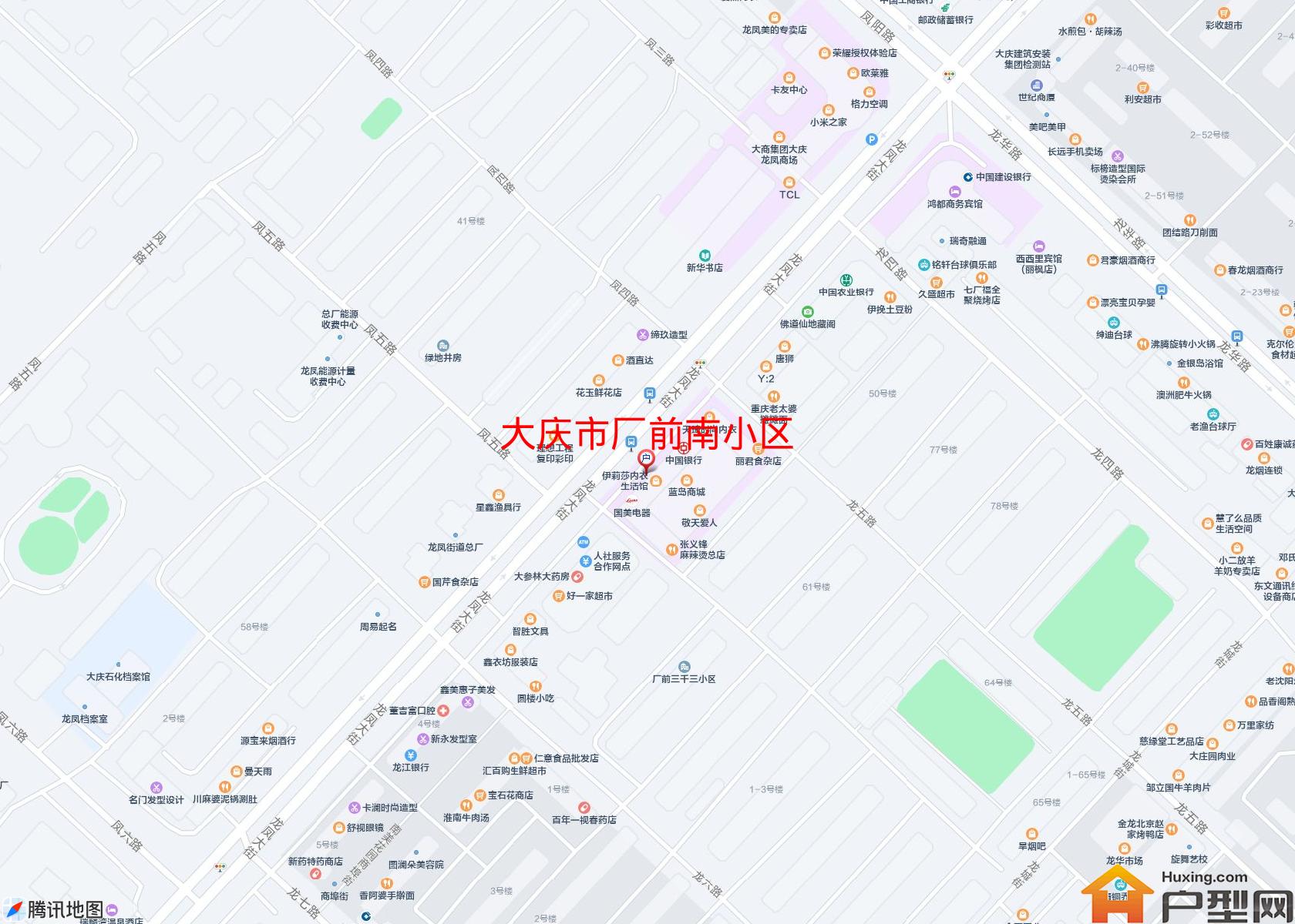 厂前南小区小区 - 户型网