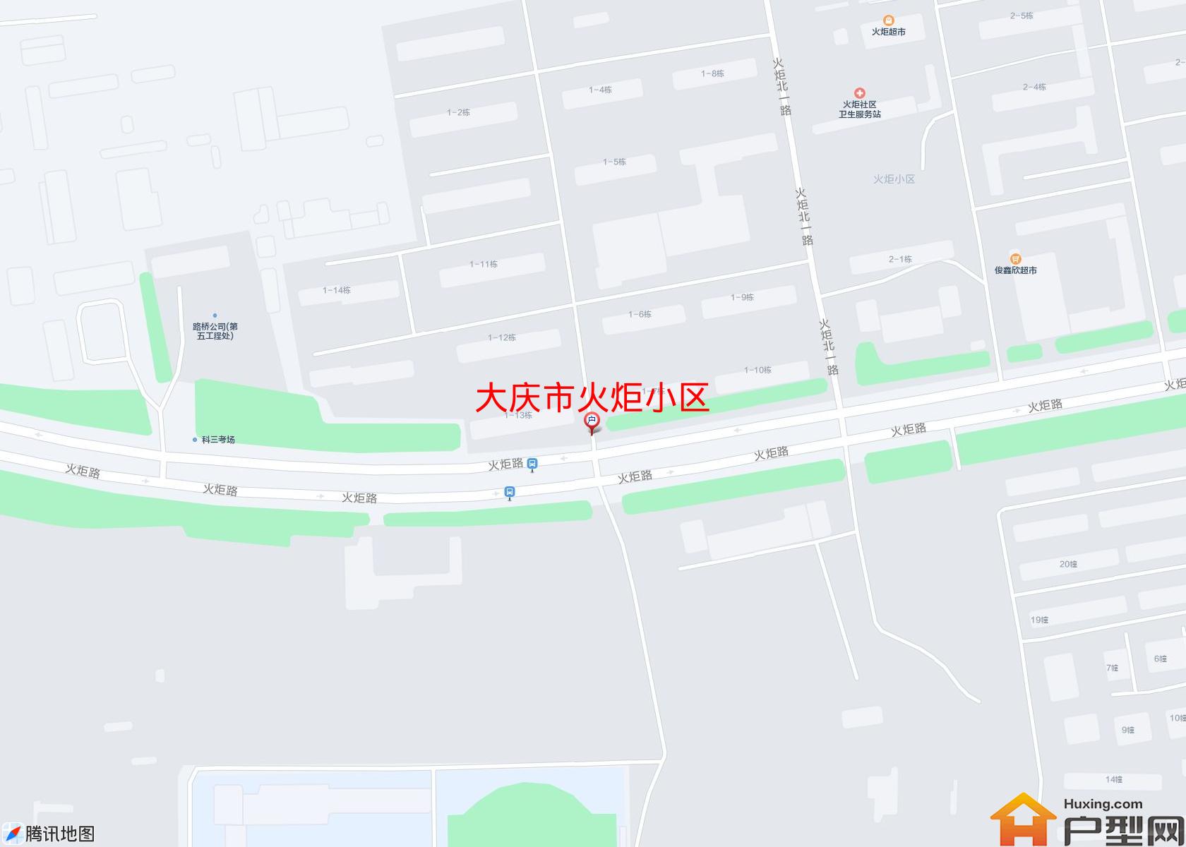 火炬小区小区 - 户型网