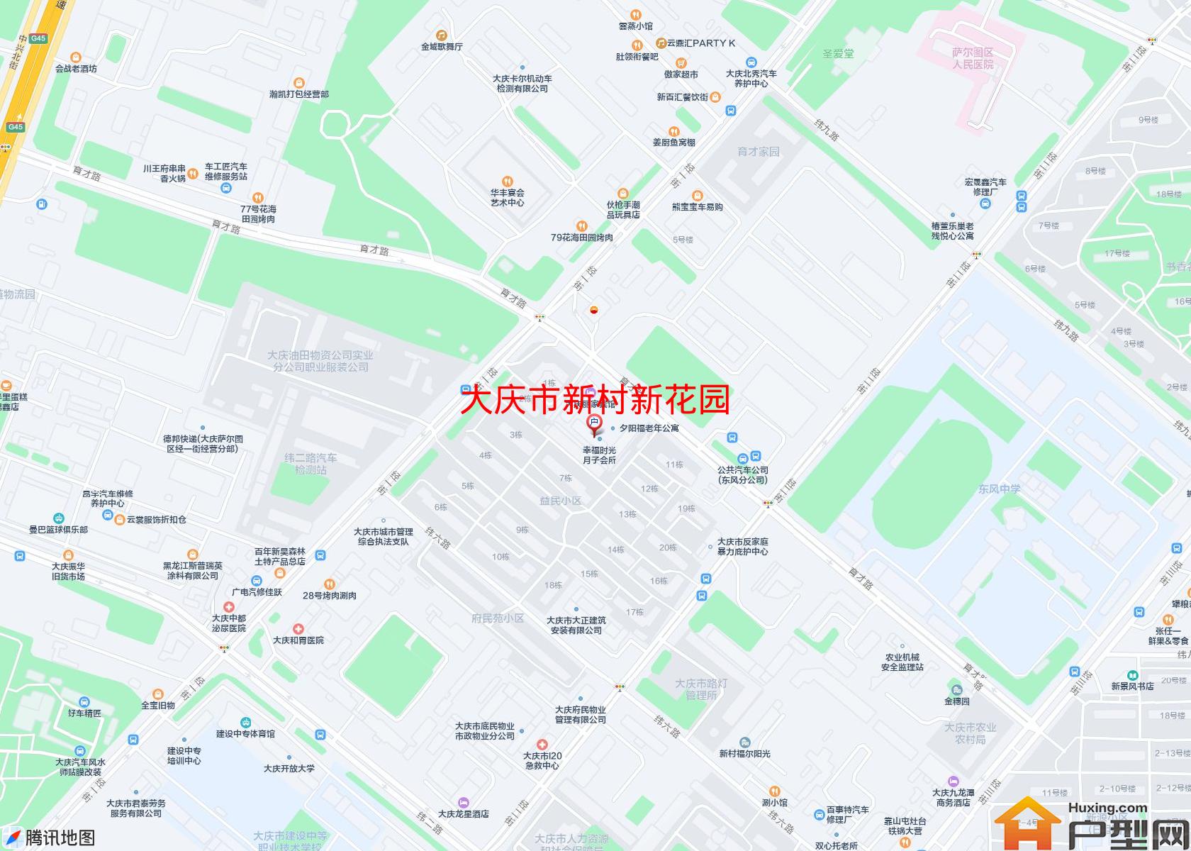 新村新花园小区 - 户型网