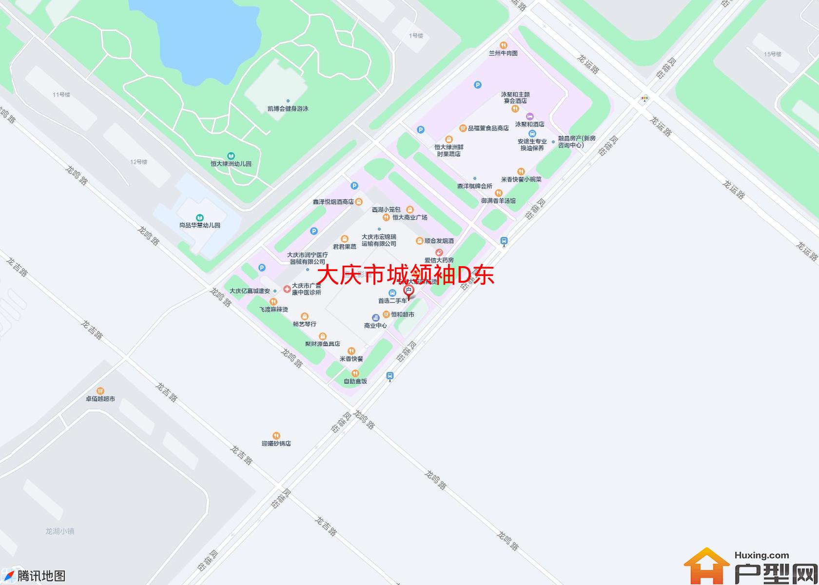 城领袖D东小区 - 户型网