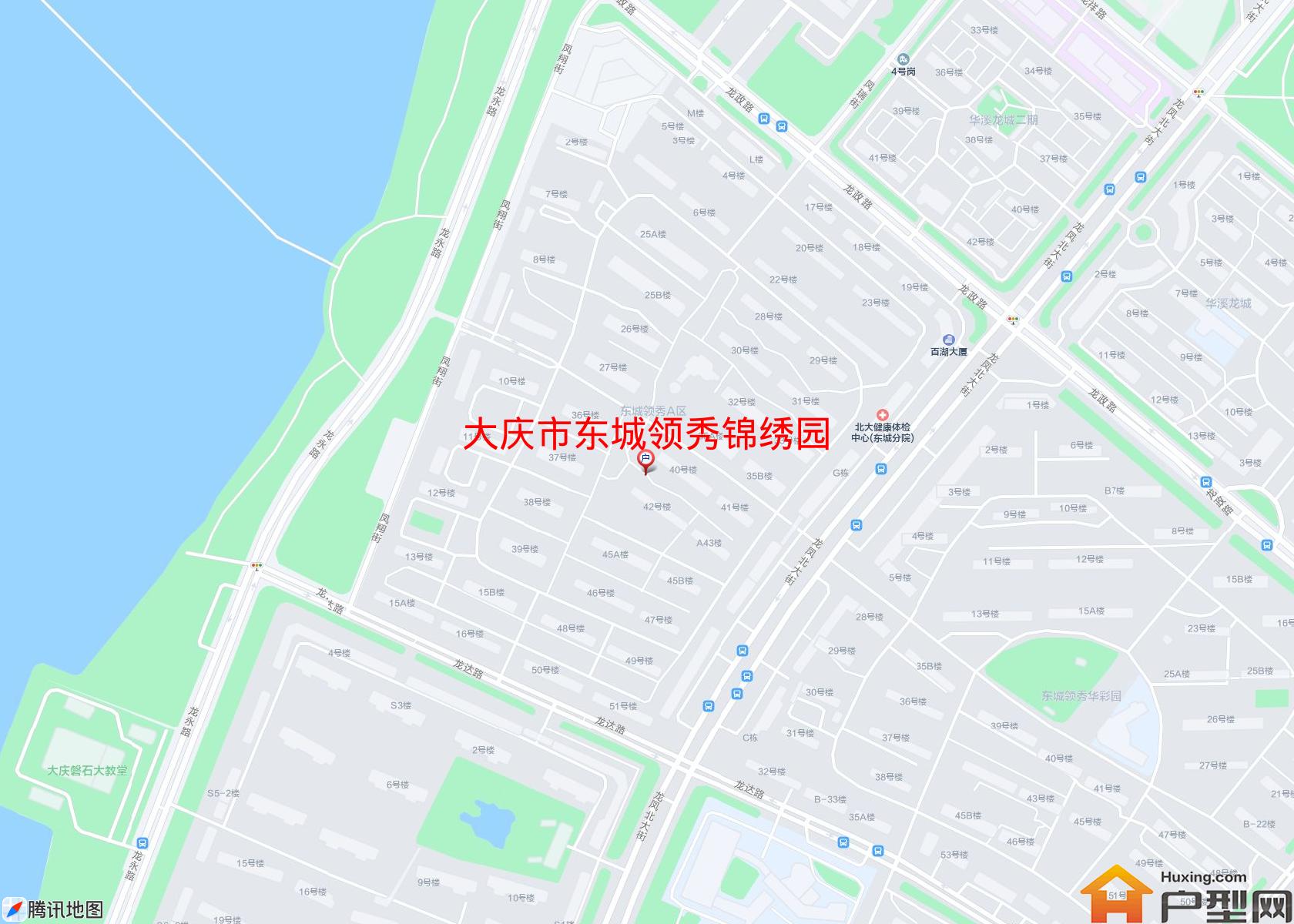 东城领秀锦绣园小区 - 户型网