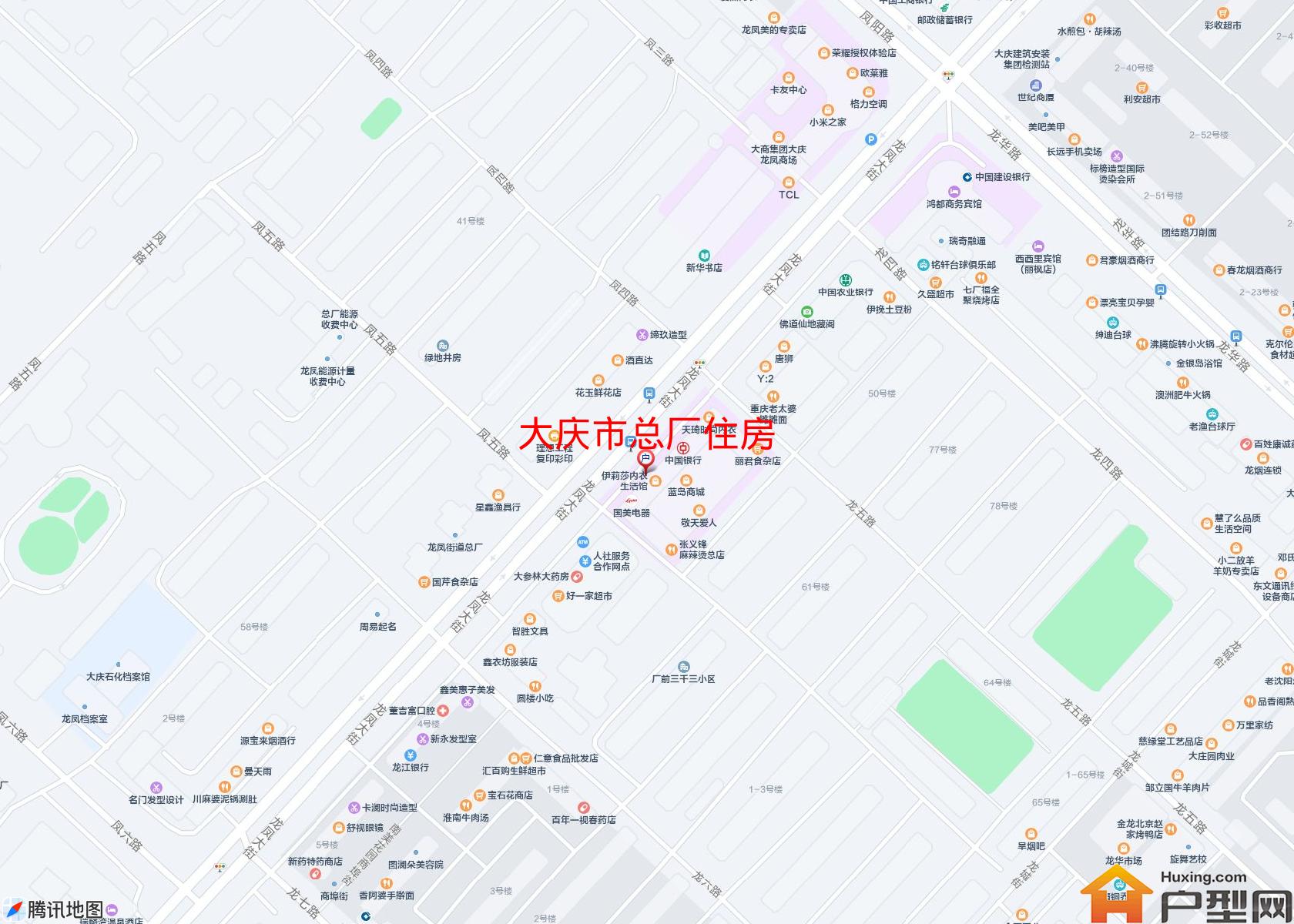 总厂住房小区 - 户型网