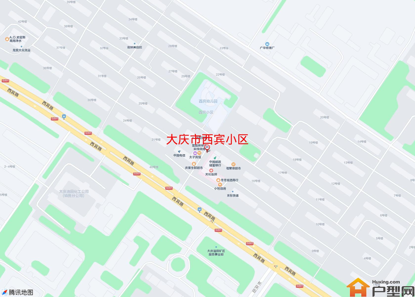 西宾小区小区 - 户型网