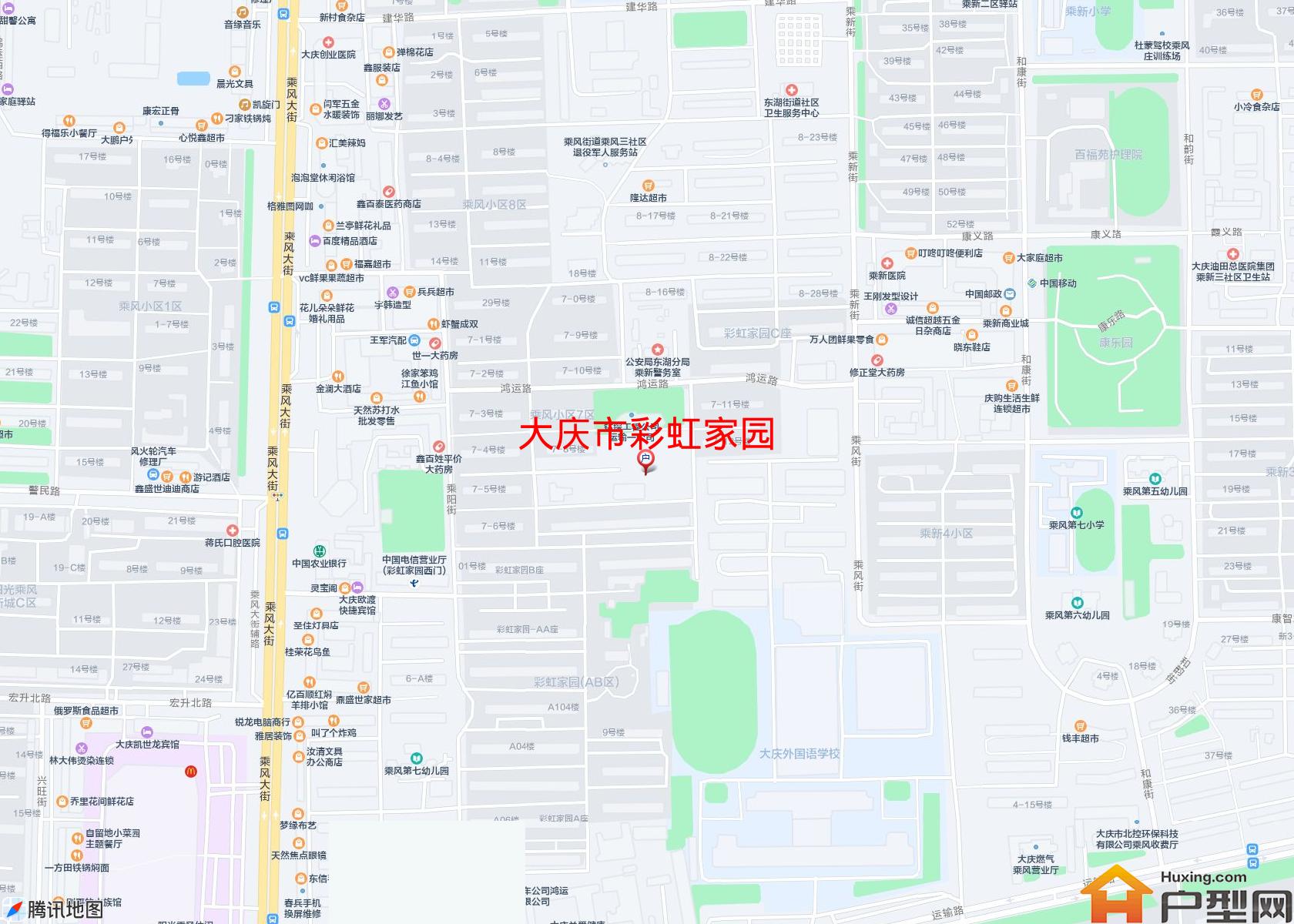 彩虹家园小区 - 户型网