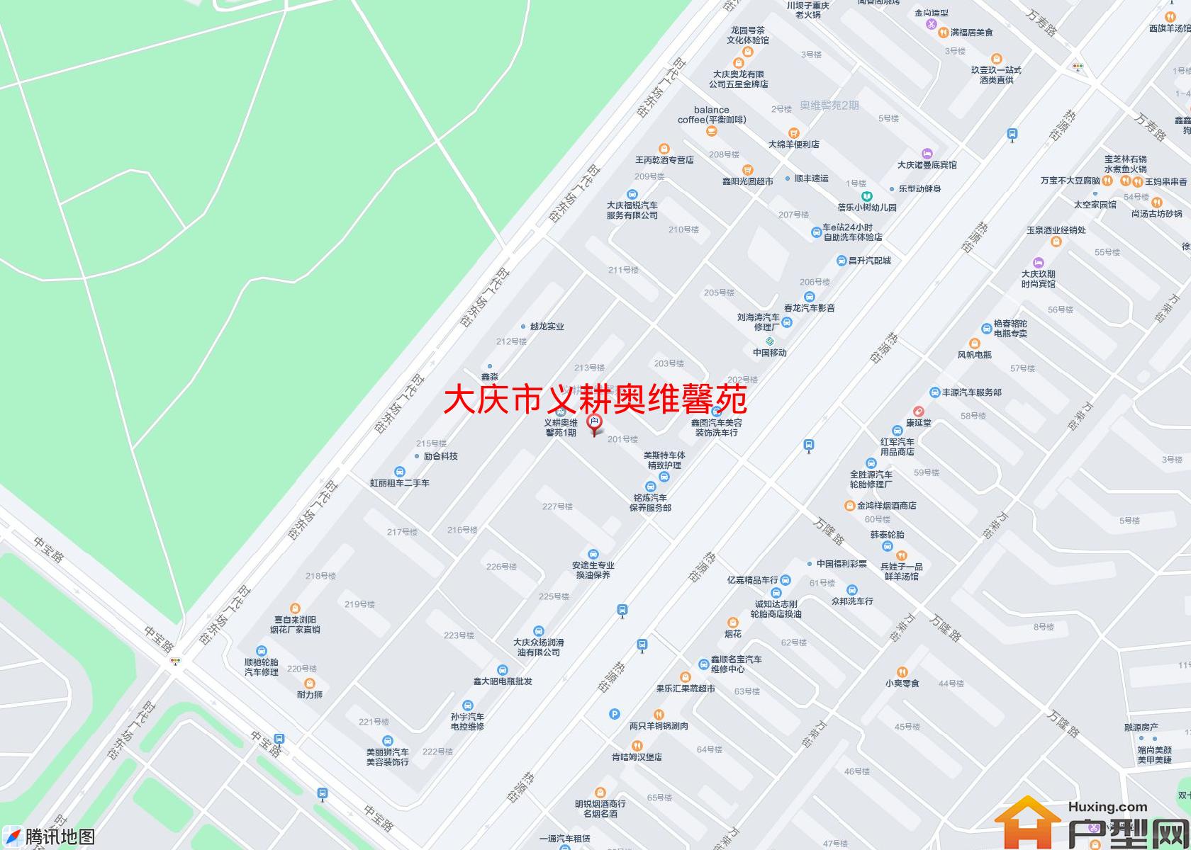 义耕奥维馨苑小区 - 户型网