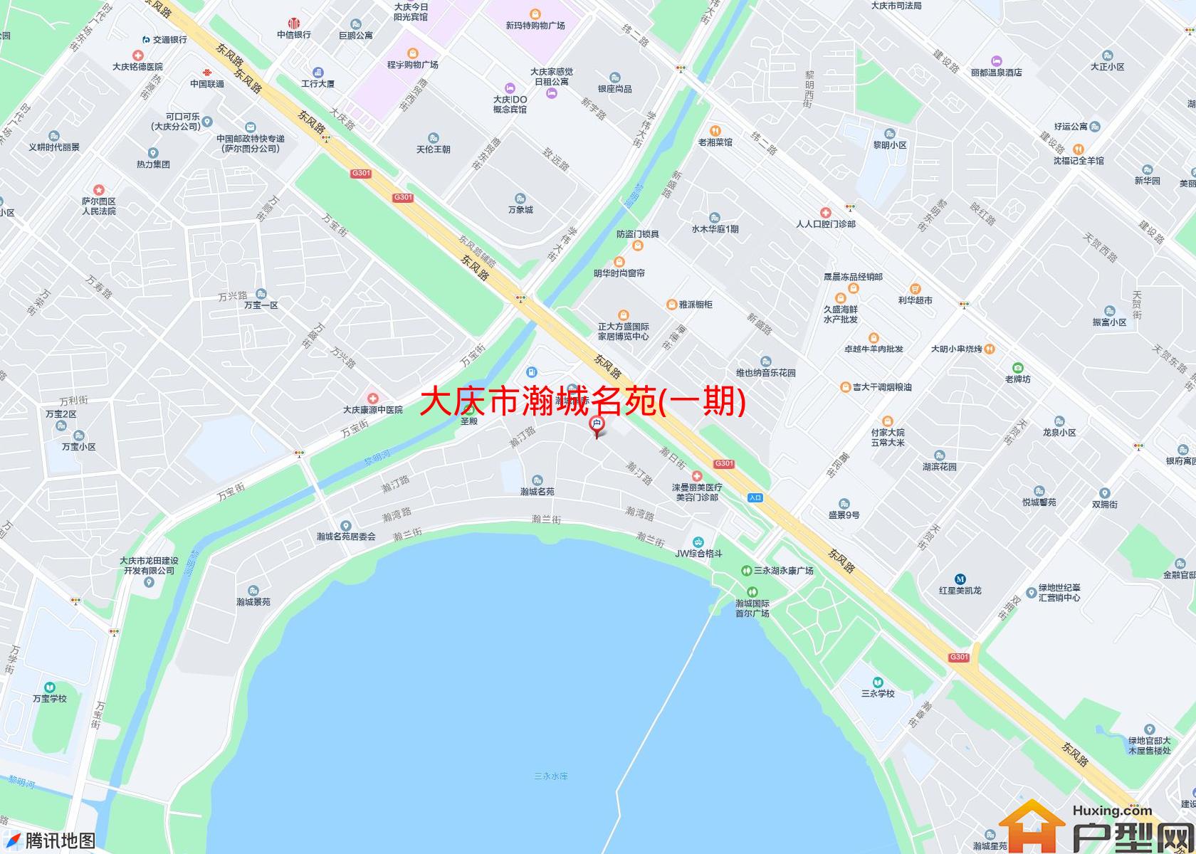 瀚城名苑(一期)小区 - 户型网