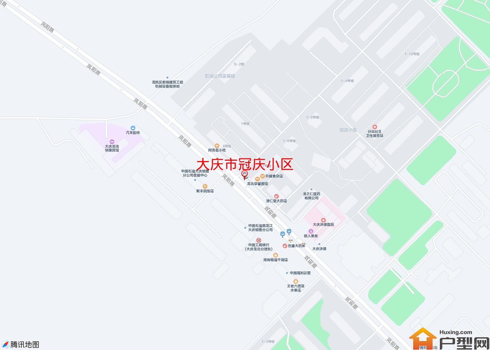 冠庆小区小区 - 户型网