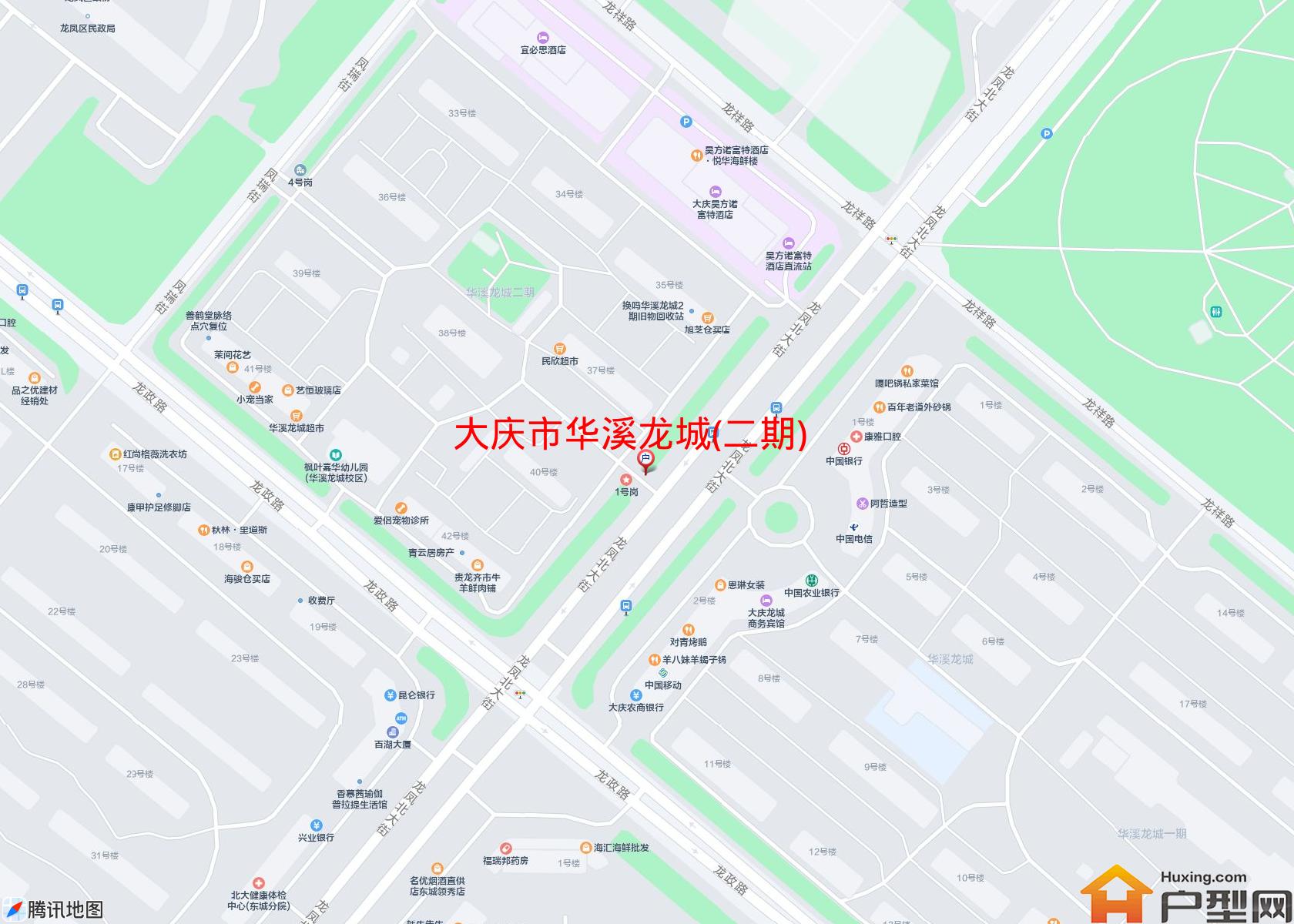 华溪龙城(二期)小区 - 户型网