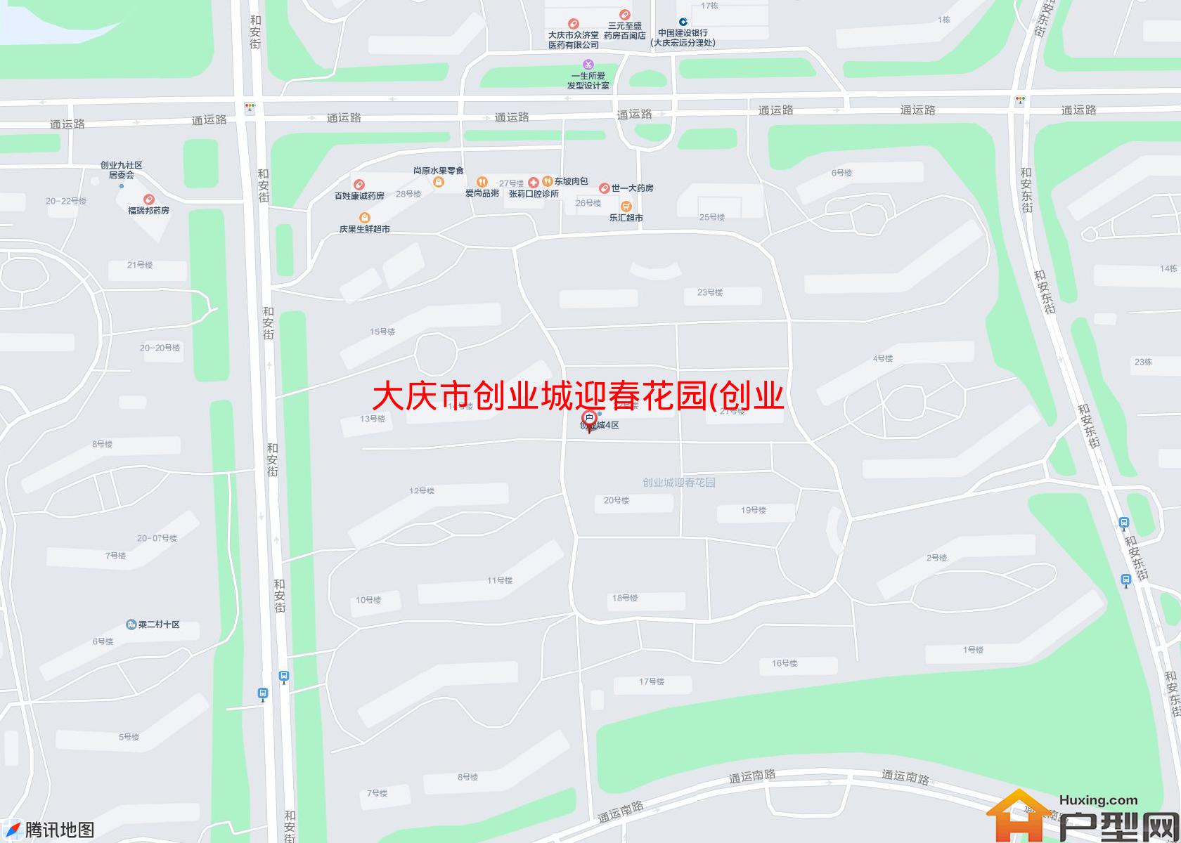 创业城迎春花园(创业城四区)小区 - 户型网