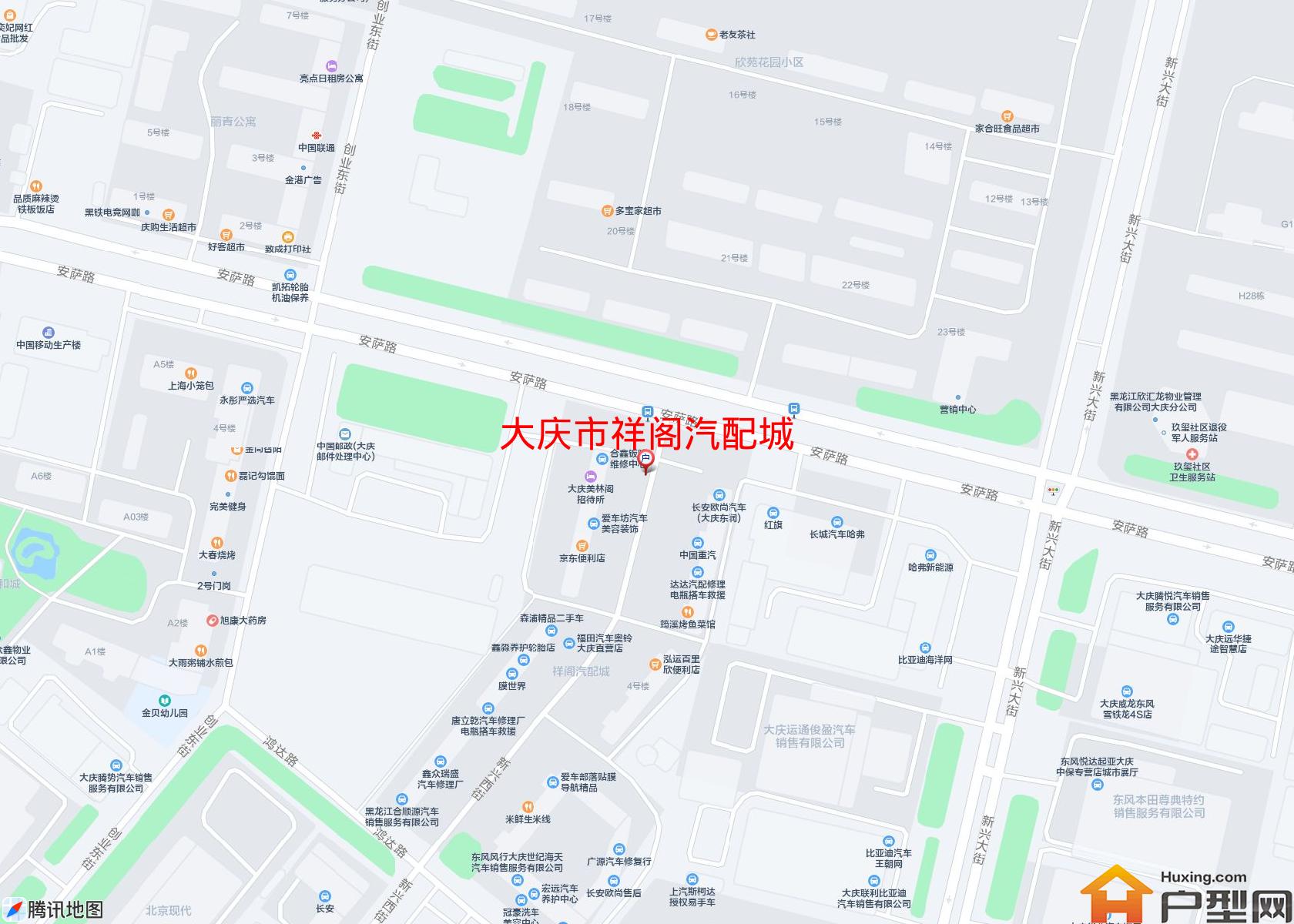 祥阁汽配城小区 - 户型网