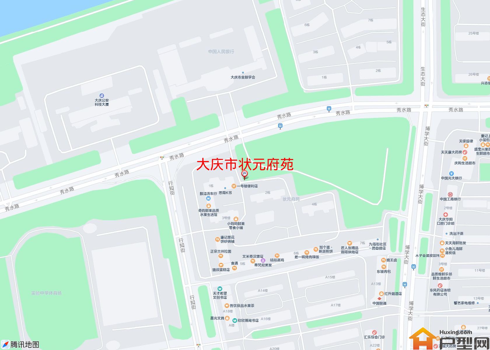 状元府苑小区 - 户型网