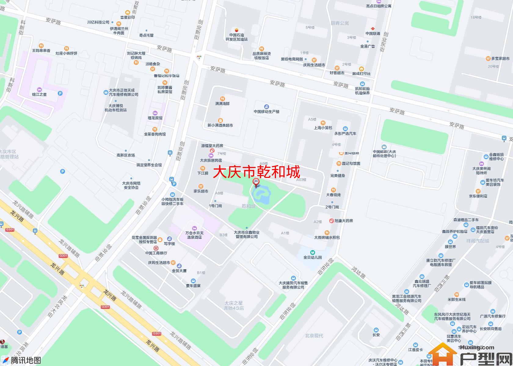 乾和城小区 - 户型网