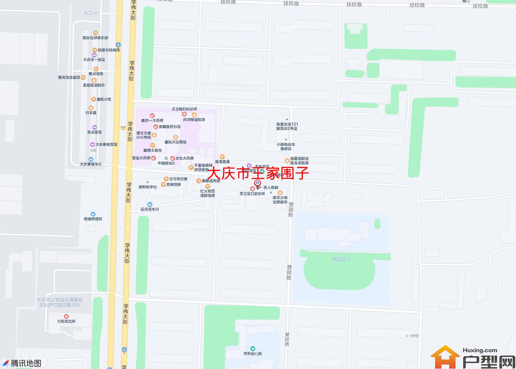 王家围子小区 - 户型网