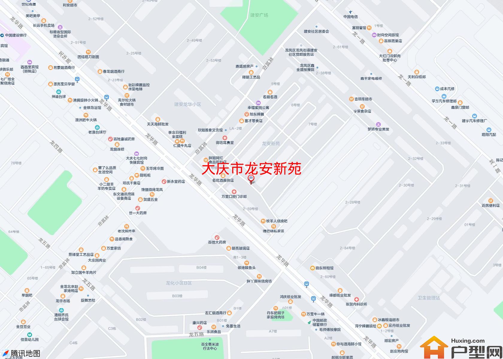 龙安新苑小区 - 户型网