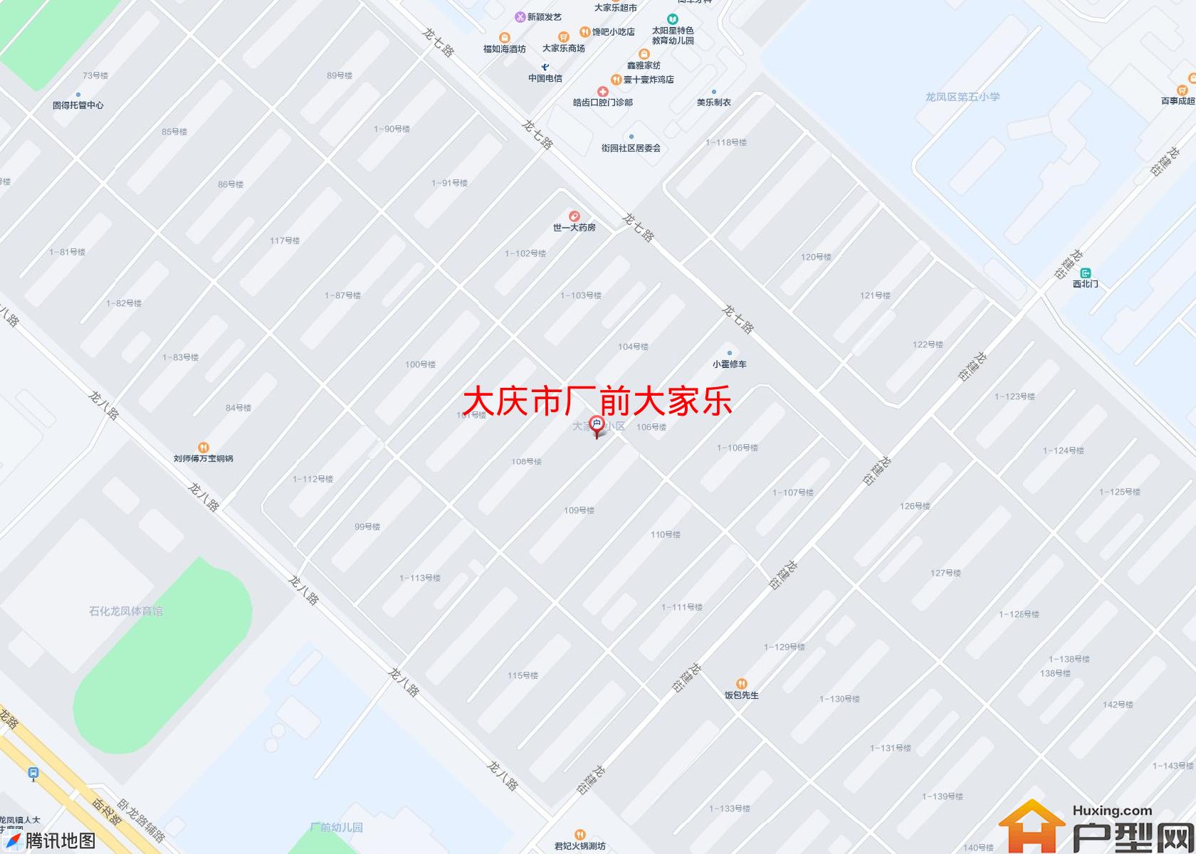 厂前大家乐小区 - 户型网