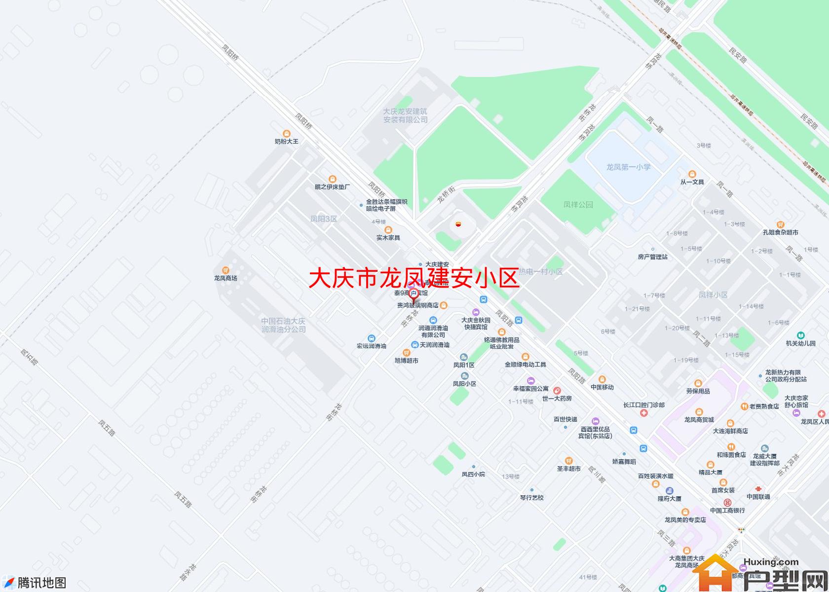 龙凤建安小区小区 - 户型网