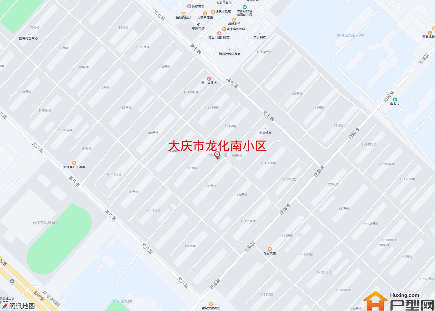 龙化南小区小区 - 户型网