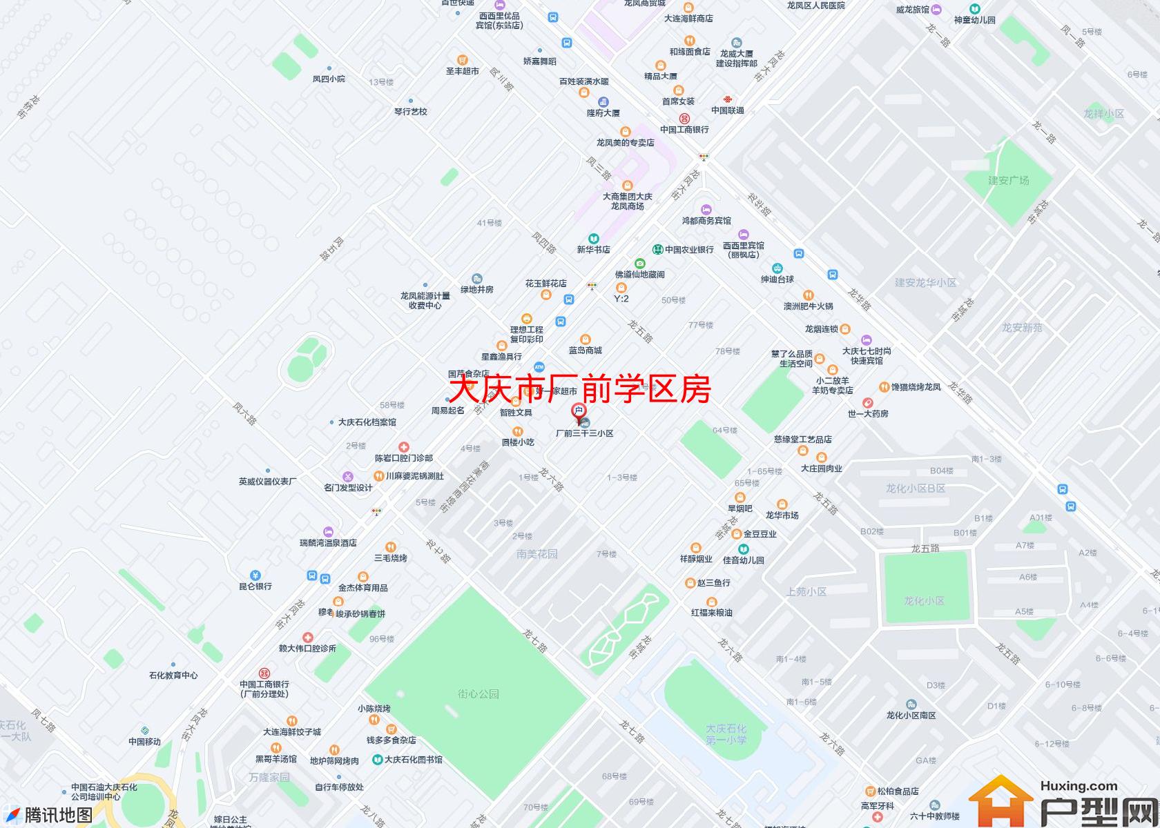 厂前学区房小区 - 户型网