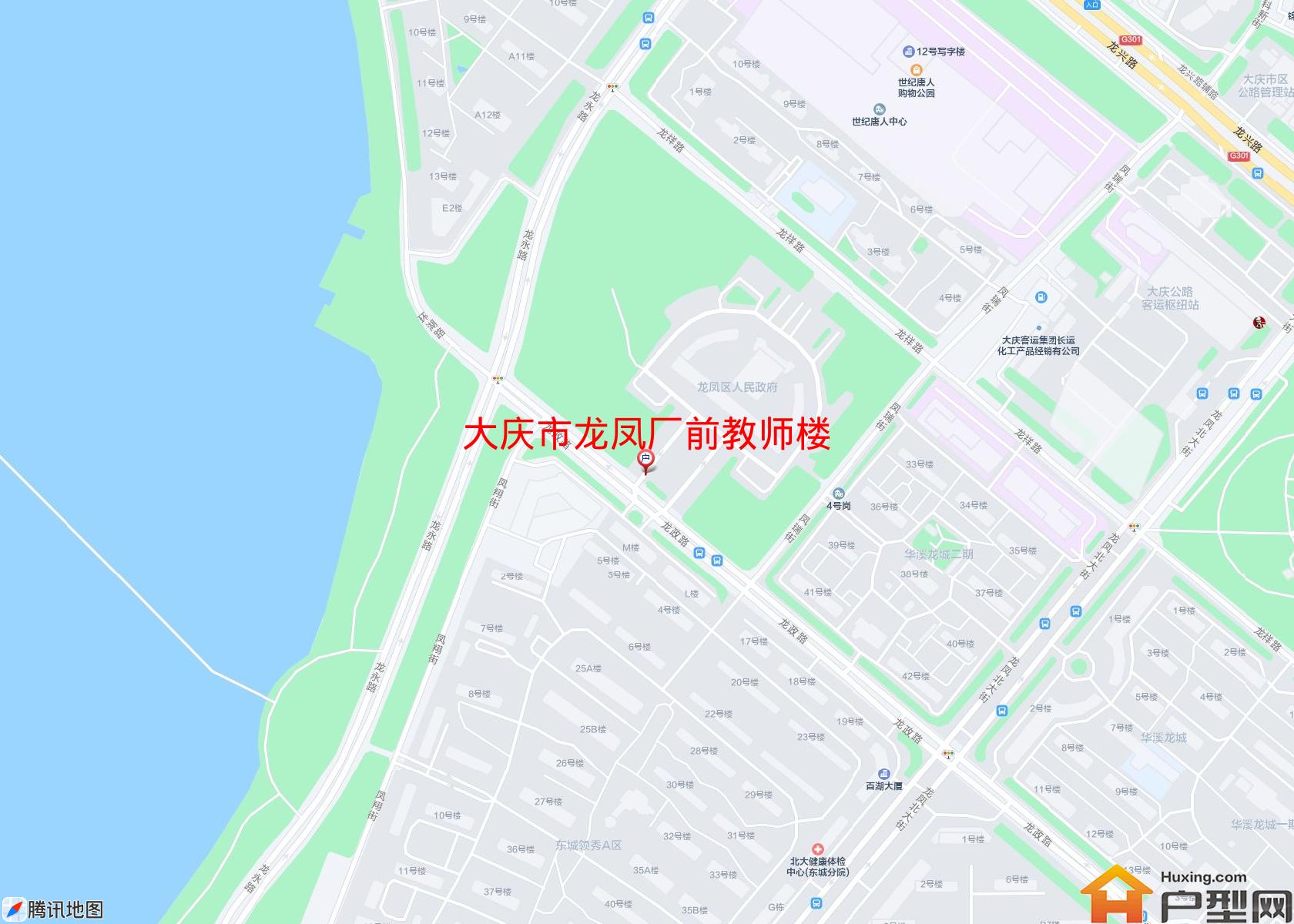 龙凤厂前教师楼小区 - 户型网